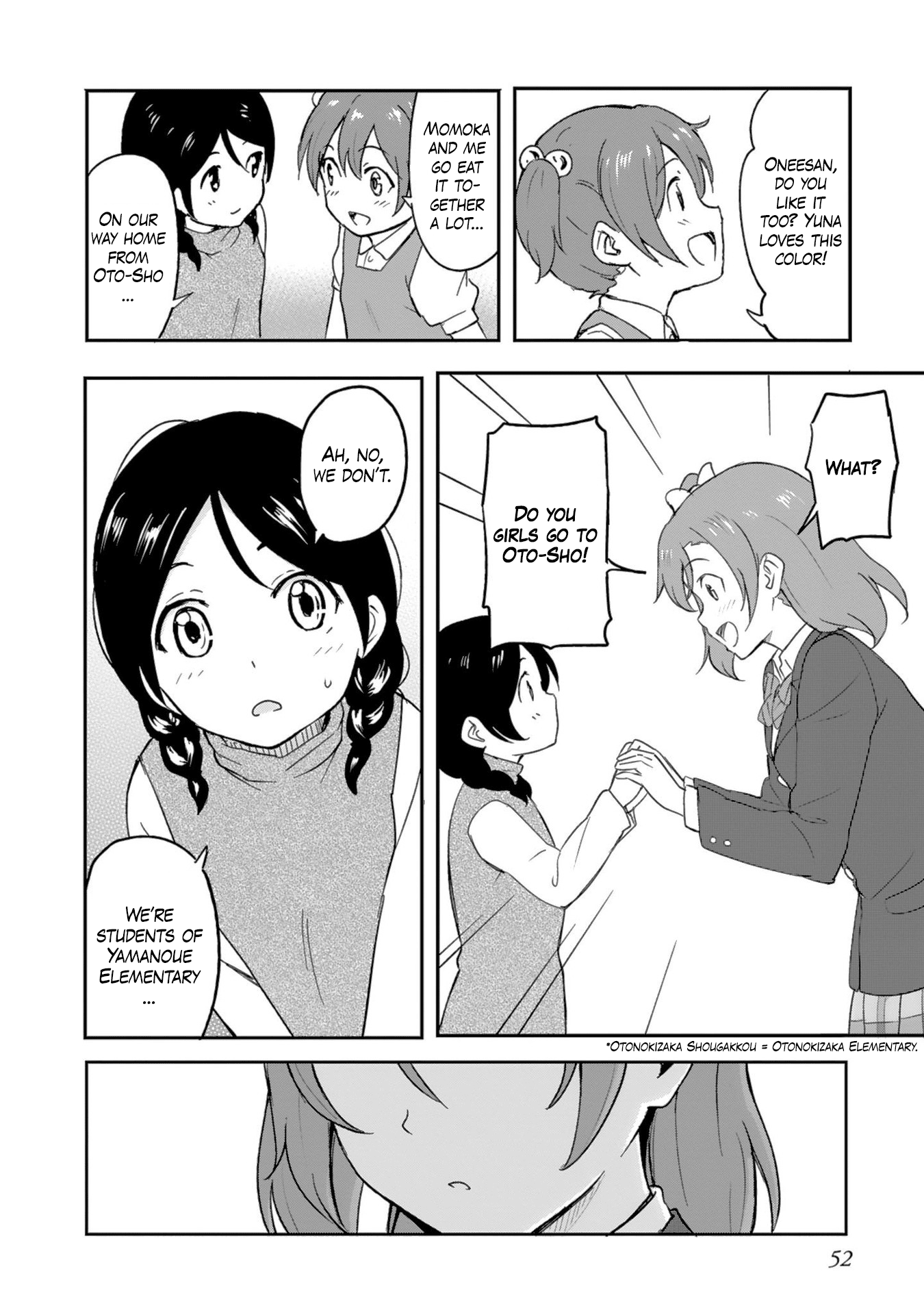 Love Live! School Idol Diary - Second Season Festival for Generations 第16页