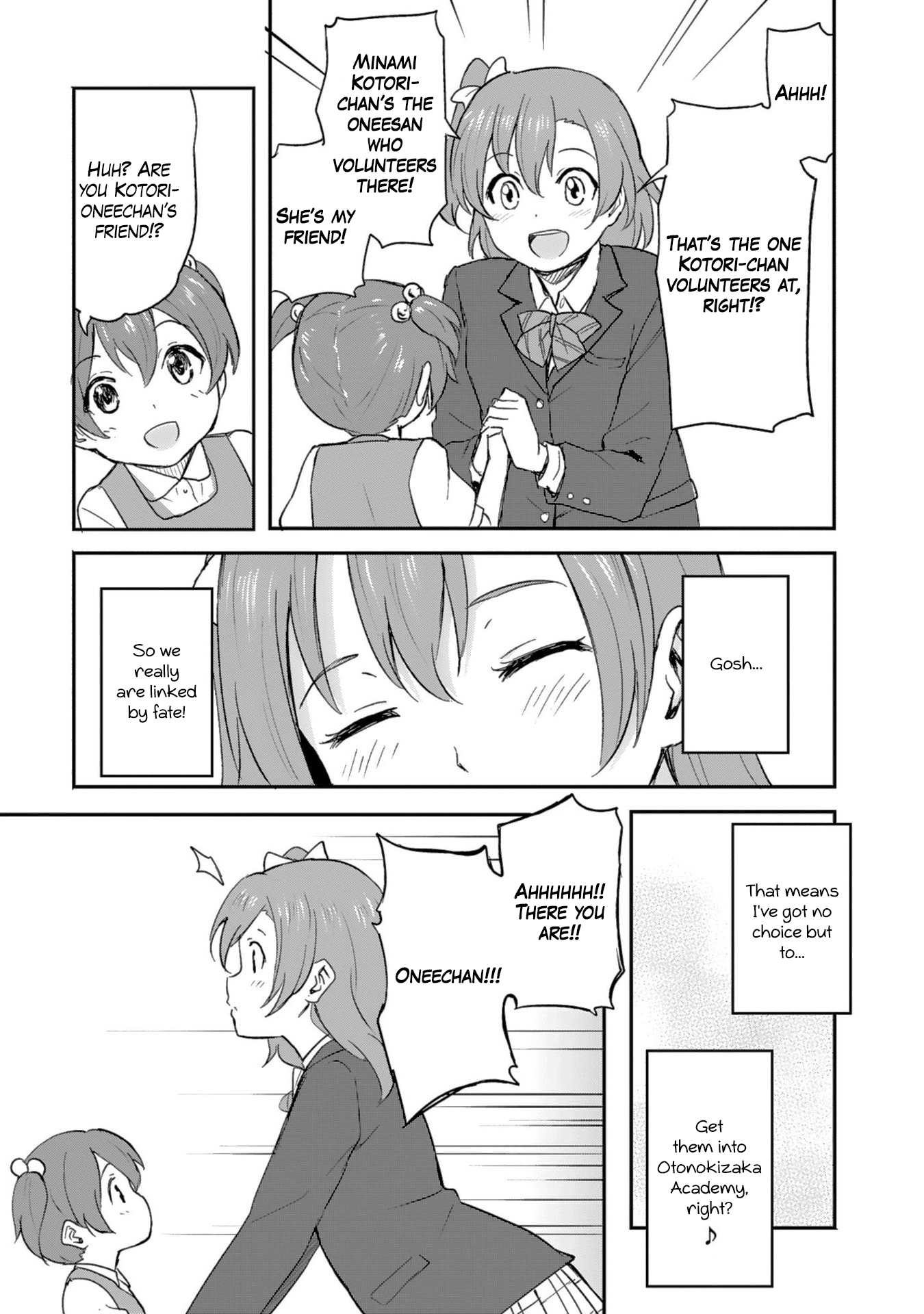 Love Live! School Idol Diary - Second Season Festival for Generations 第23页