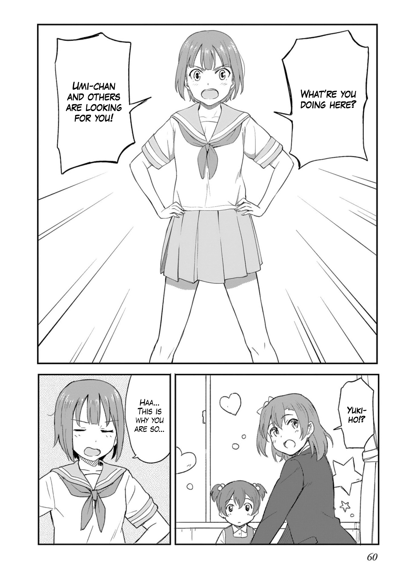 Love Live! School Idol Diary - Second Season Festival for Generations 第24页