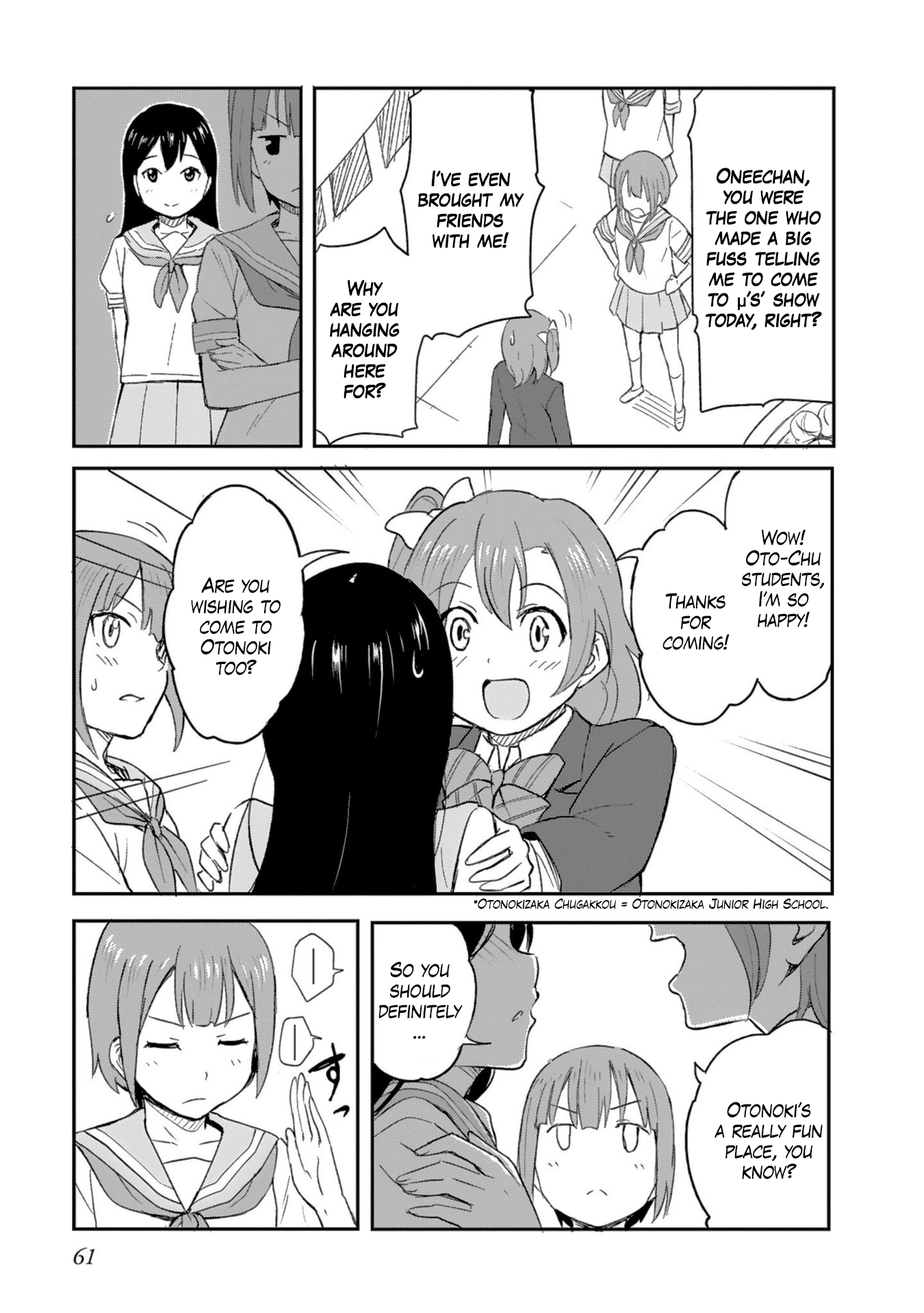 Love Live! School Idol Diary - Second Season Festival for Generations 第25页