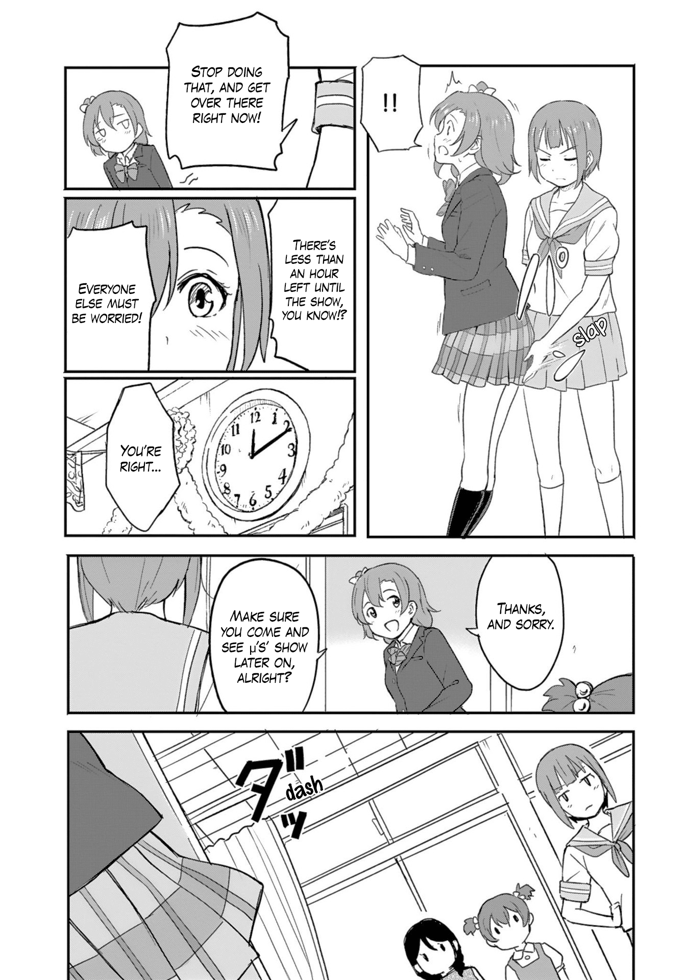 Love Live! School Idol Diary - Second Season Festival for Generations 第26页