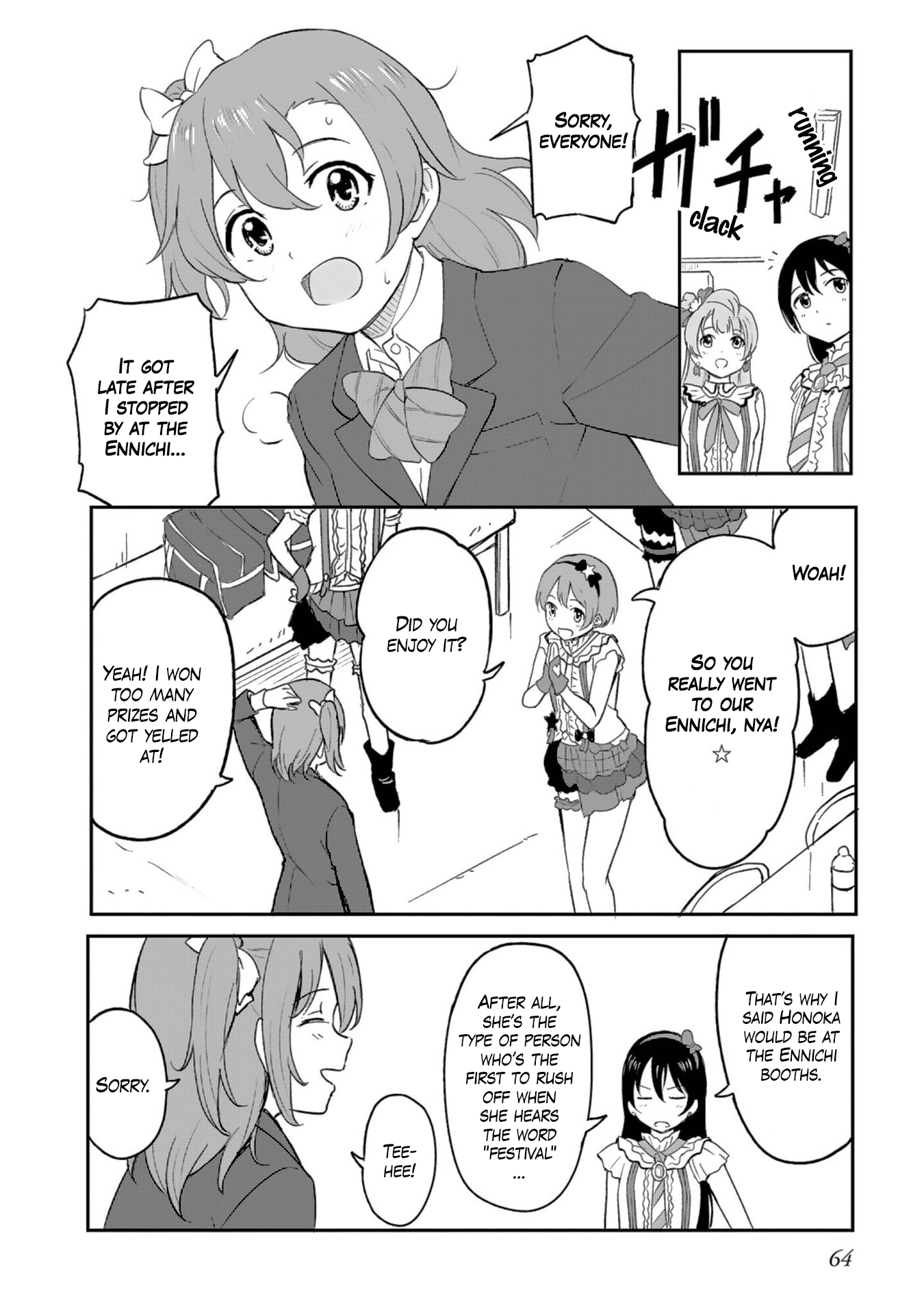 Love Live! School Idol Diary - Second Season Festival for Generations 第28页