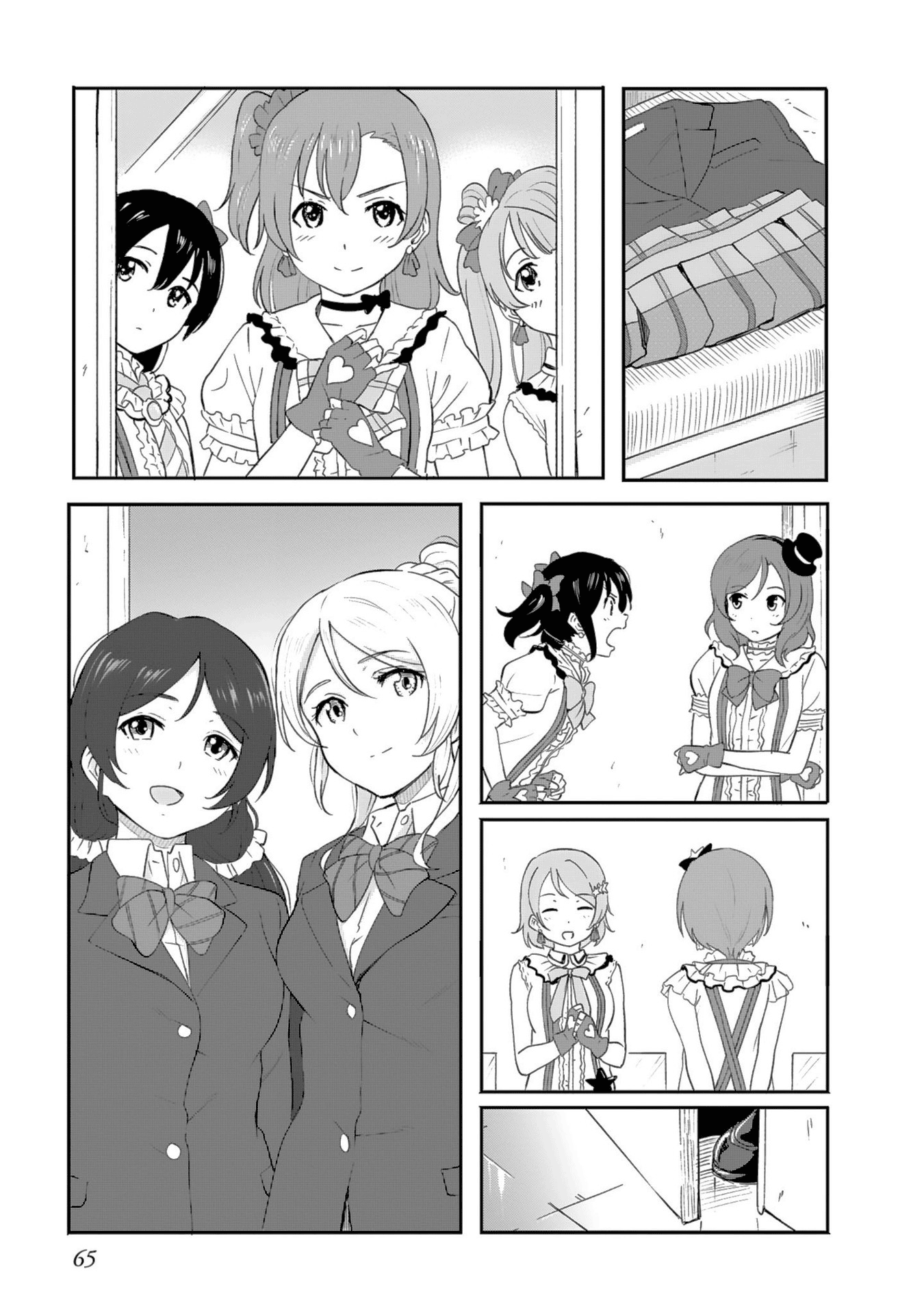 Love Live! School Idol Diary - Second Season Festival for Generations 第29页