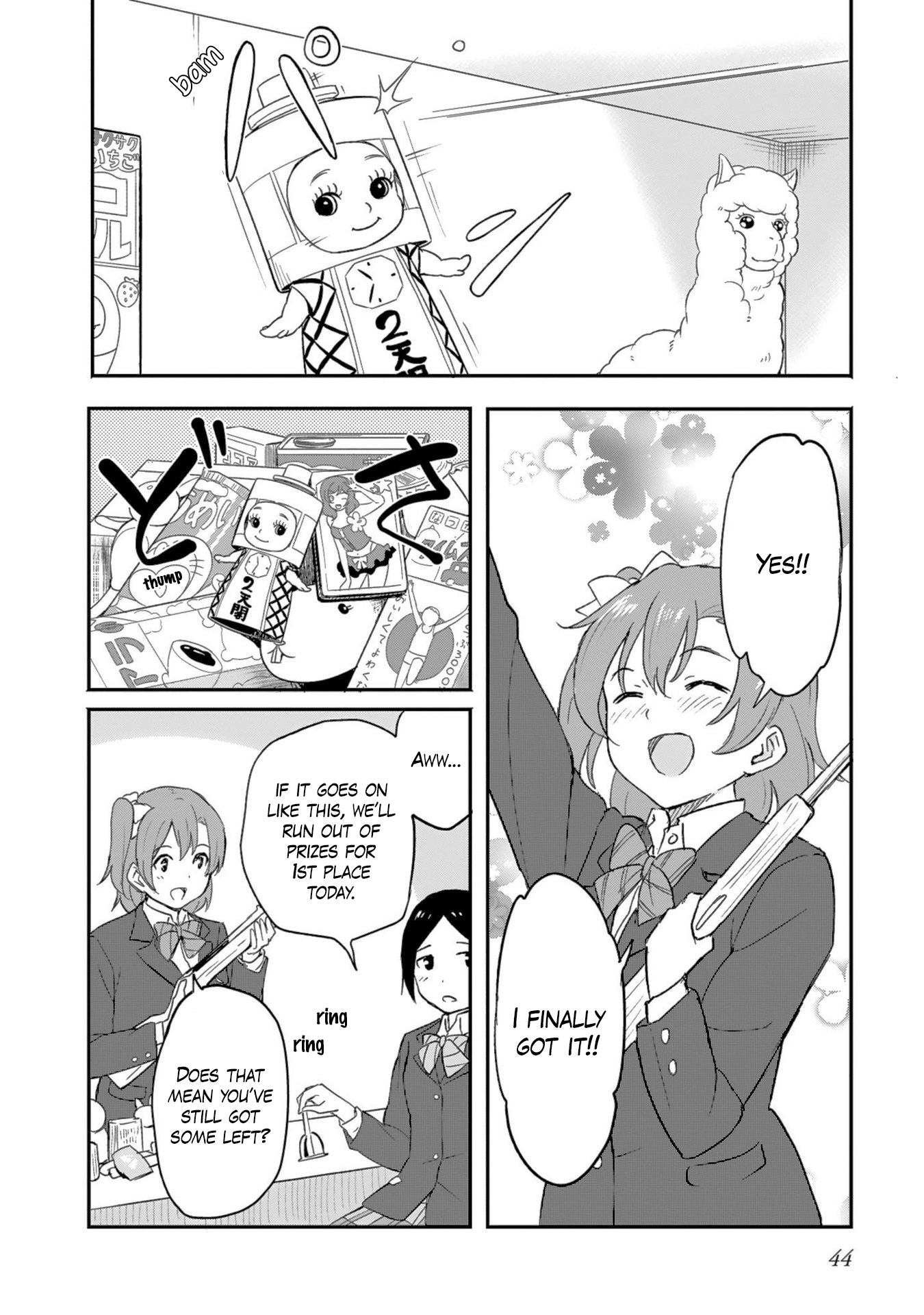 Love Live! School Idol Diary - Second Season Festival for Generations 第8页