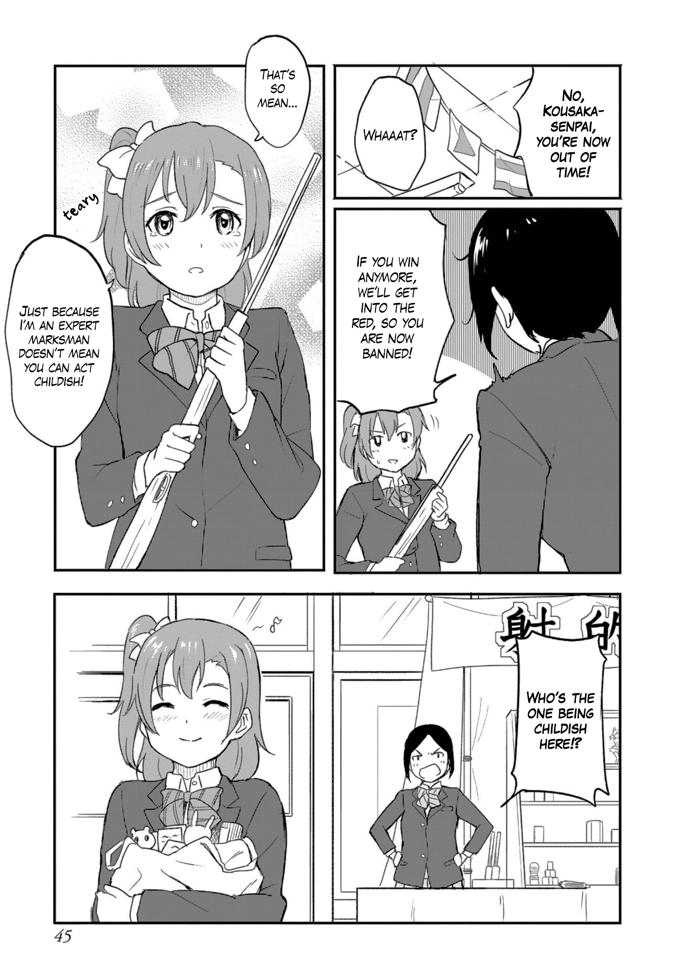Love Live! School Idol Diary - Second Season Festival for Generations 第9页