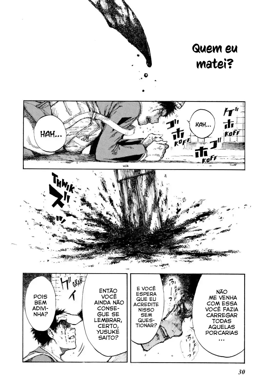 Kimi ga Bokura wo Akuma to Yonda Koro Memórias Esquecidas 第32页