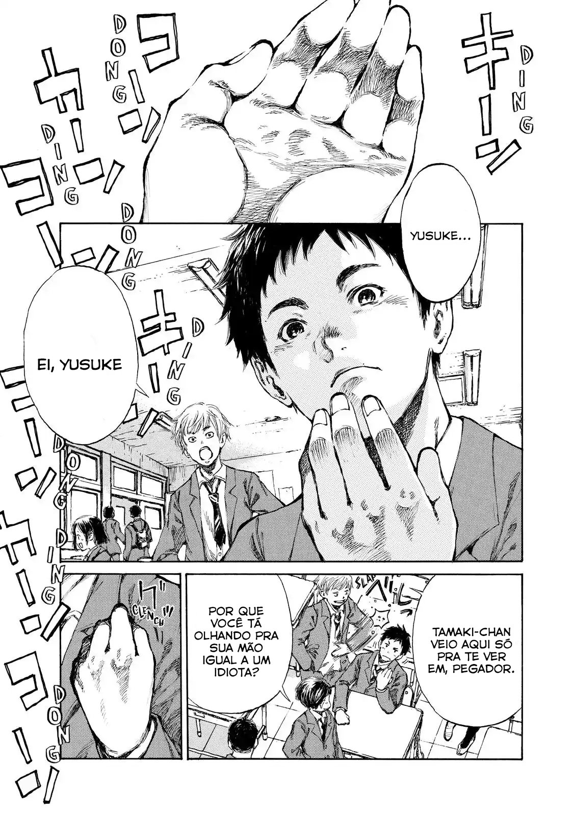 Kimi ga Bokura wo Akuma to Yonda Koro 第7页