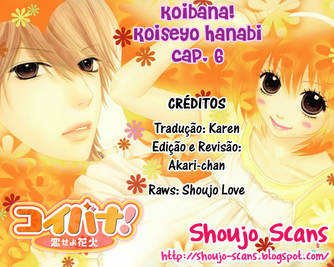 Koibana! Koi Seyo Hanabi Vol. 1 Ch. 6 第1页