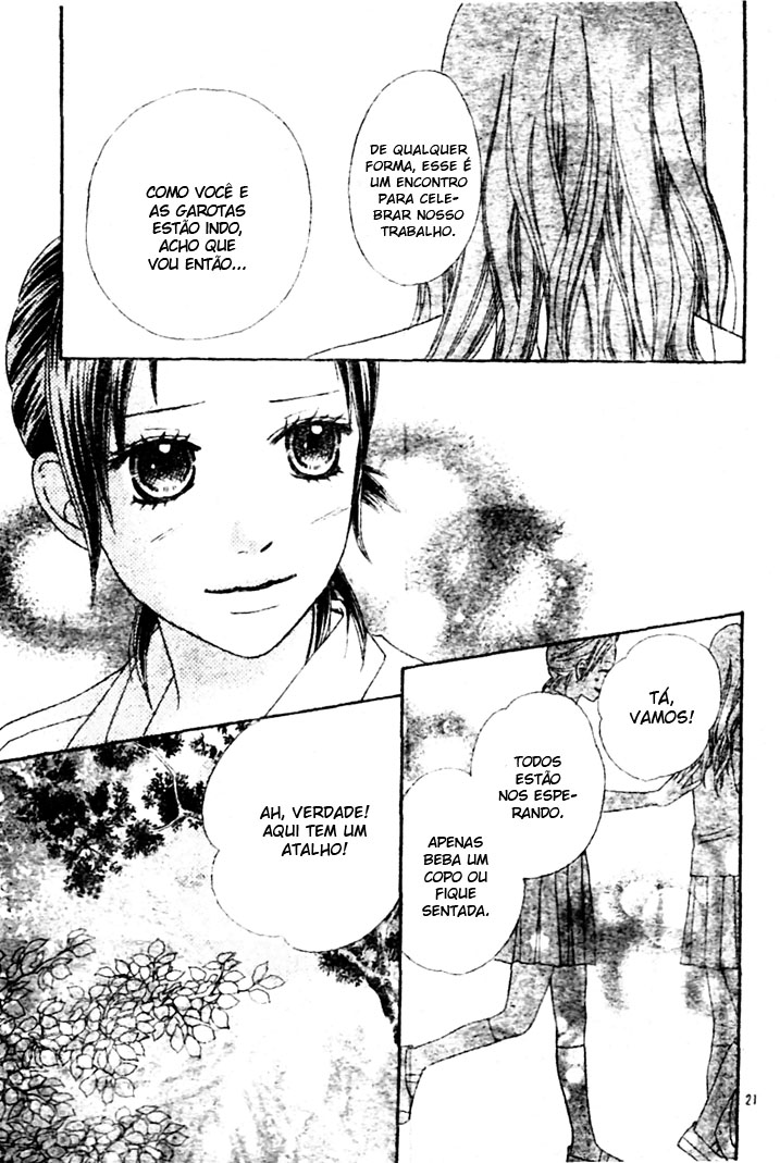 Koibana! Koi Seyo Hanabi Vol. 1 Ch. 6 第22页