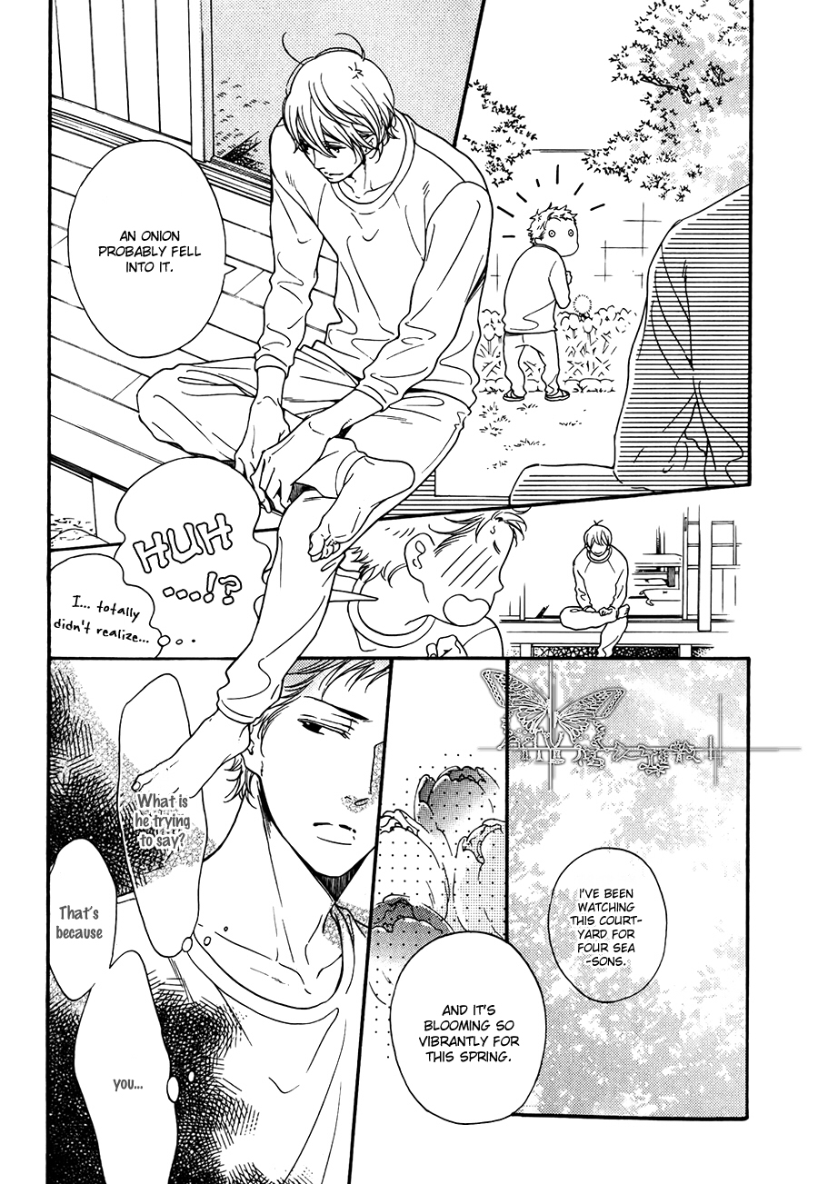 Oneshot 第4页