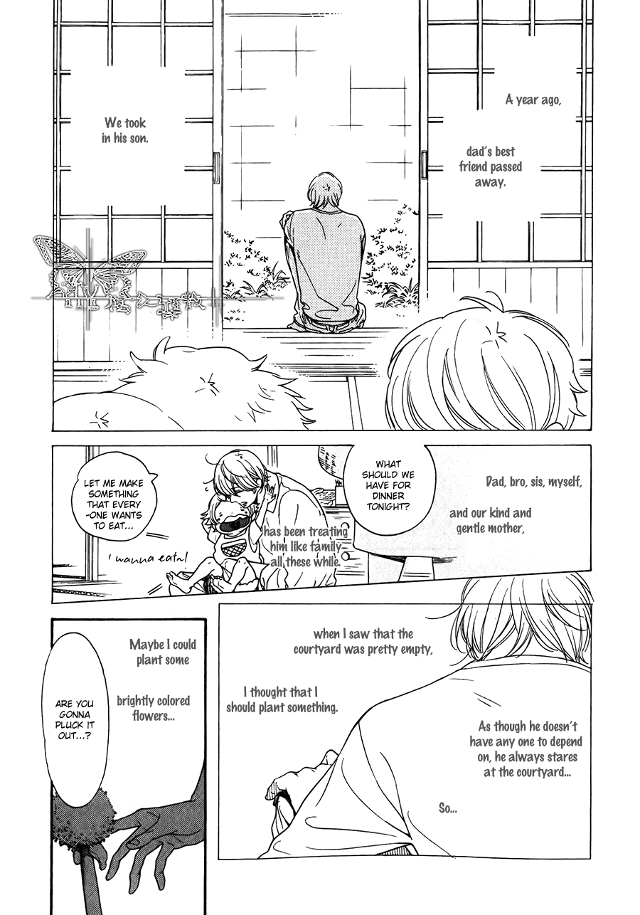 Oneshot 第5页