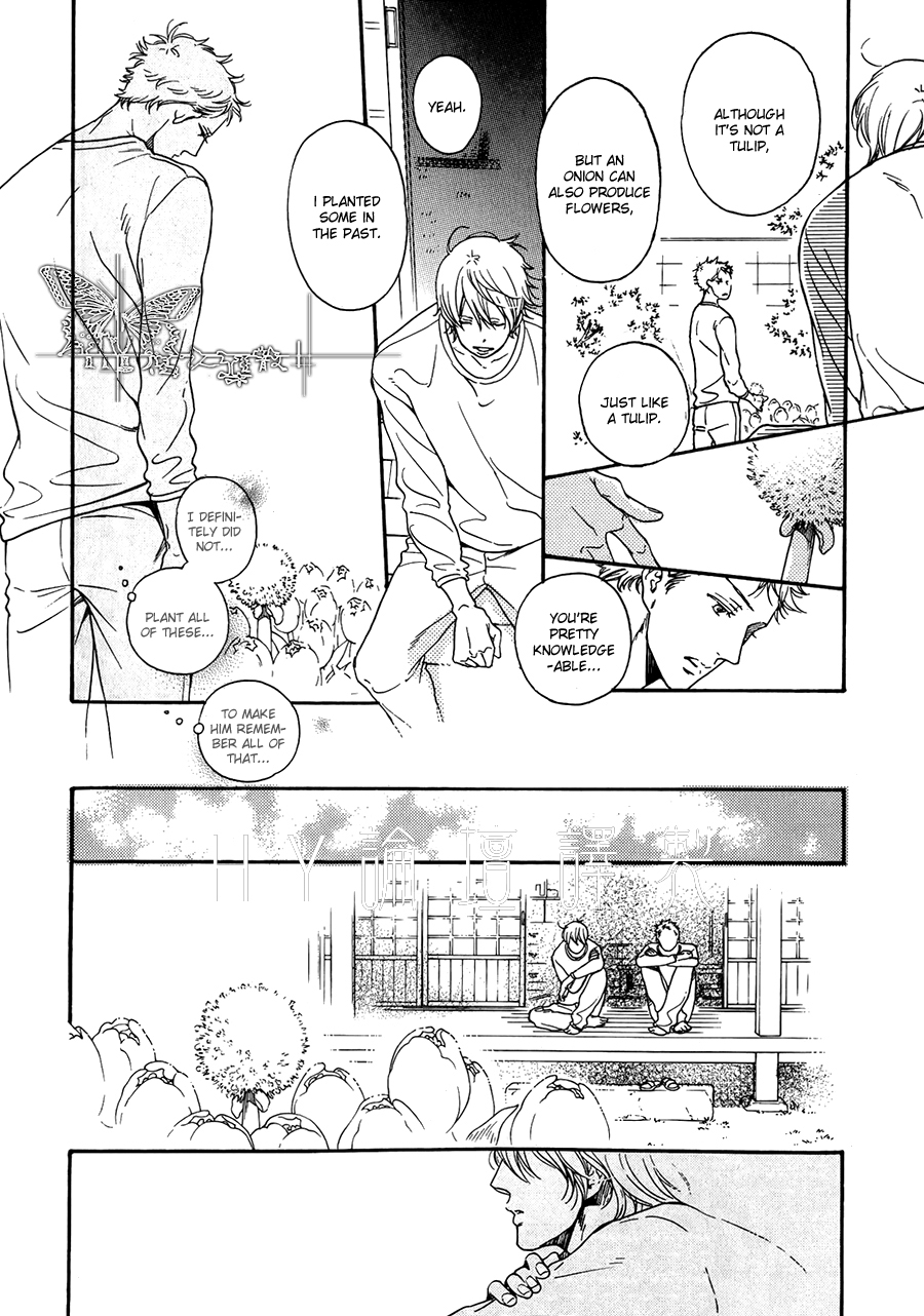 Oneshot 第6页
