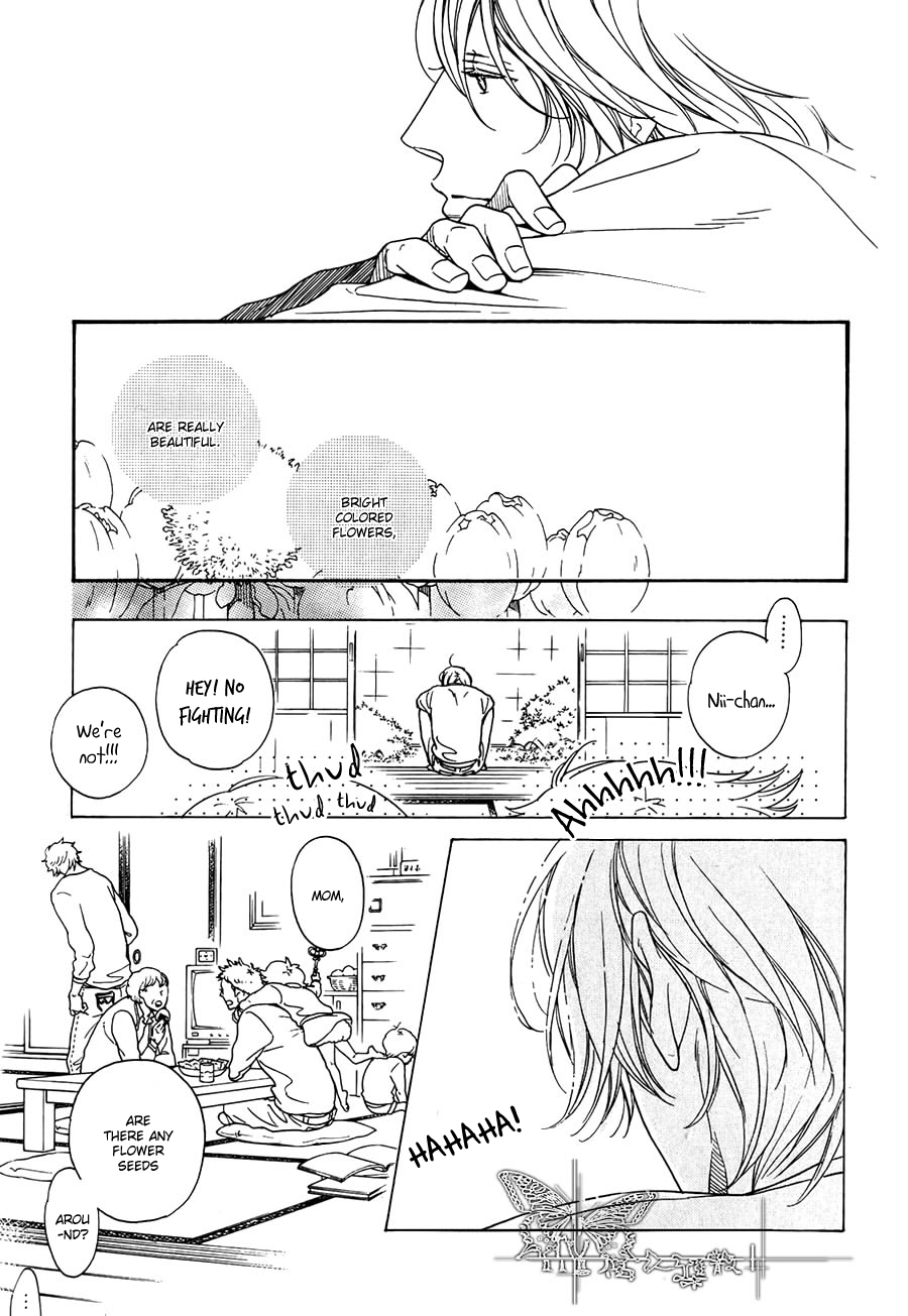 Oneshot 第7页