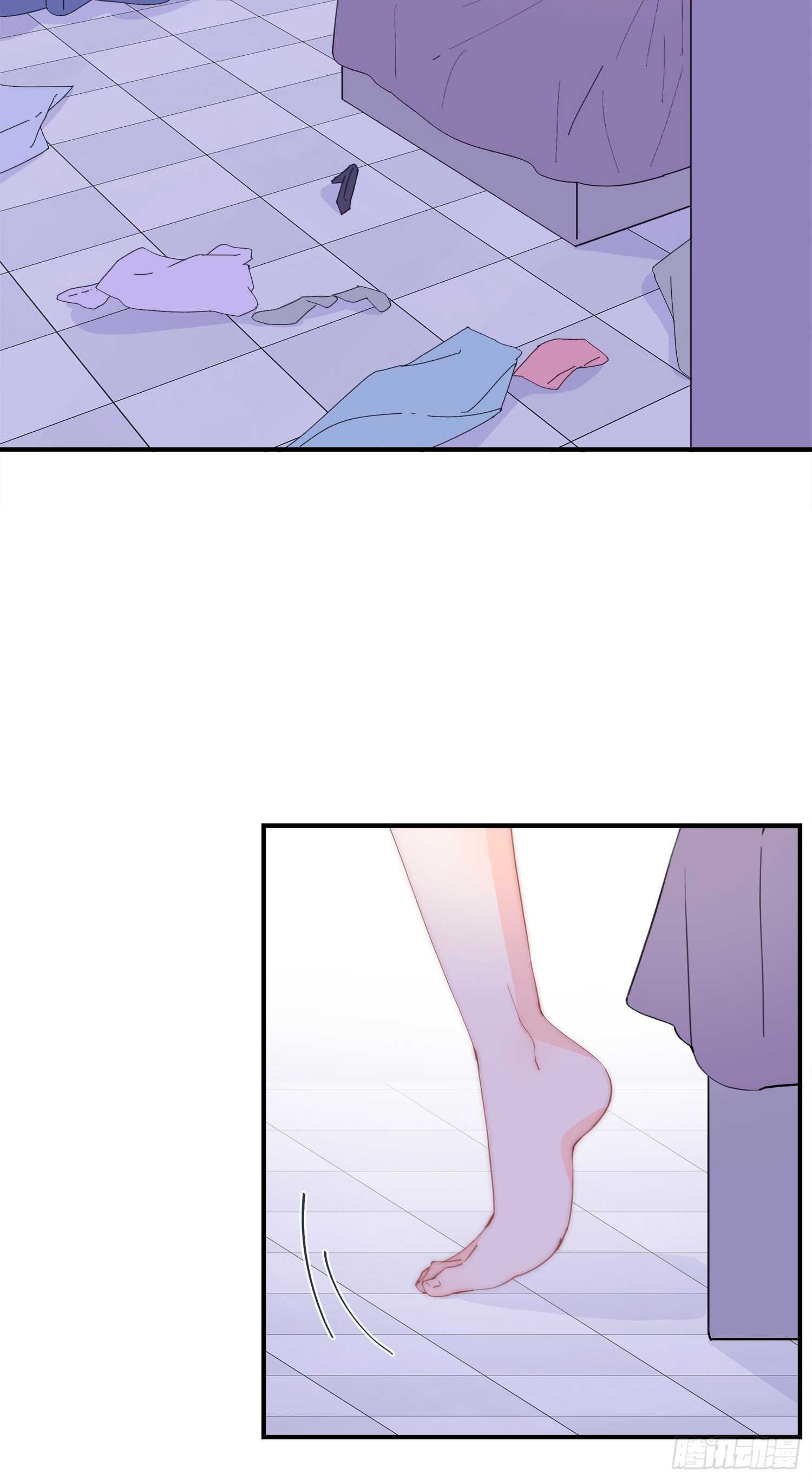 The Cinderella's Trap 第3页