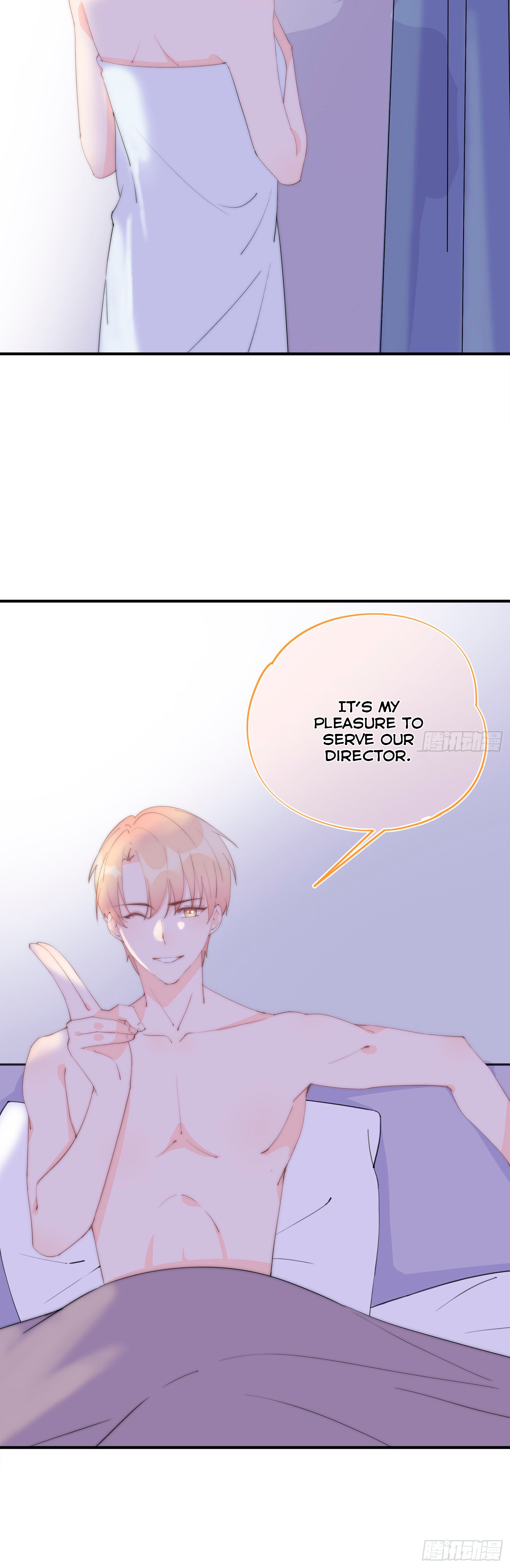The Cinderella's Trap 第5页