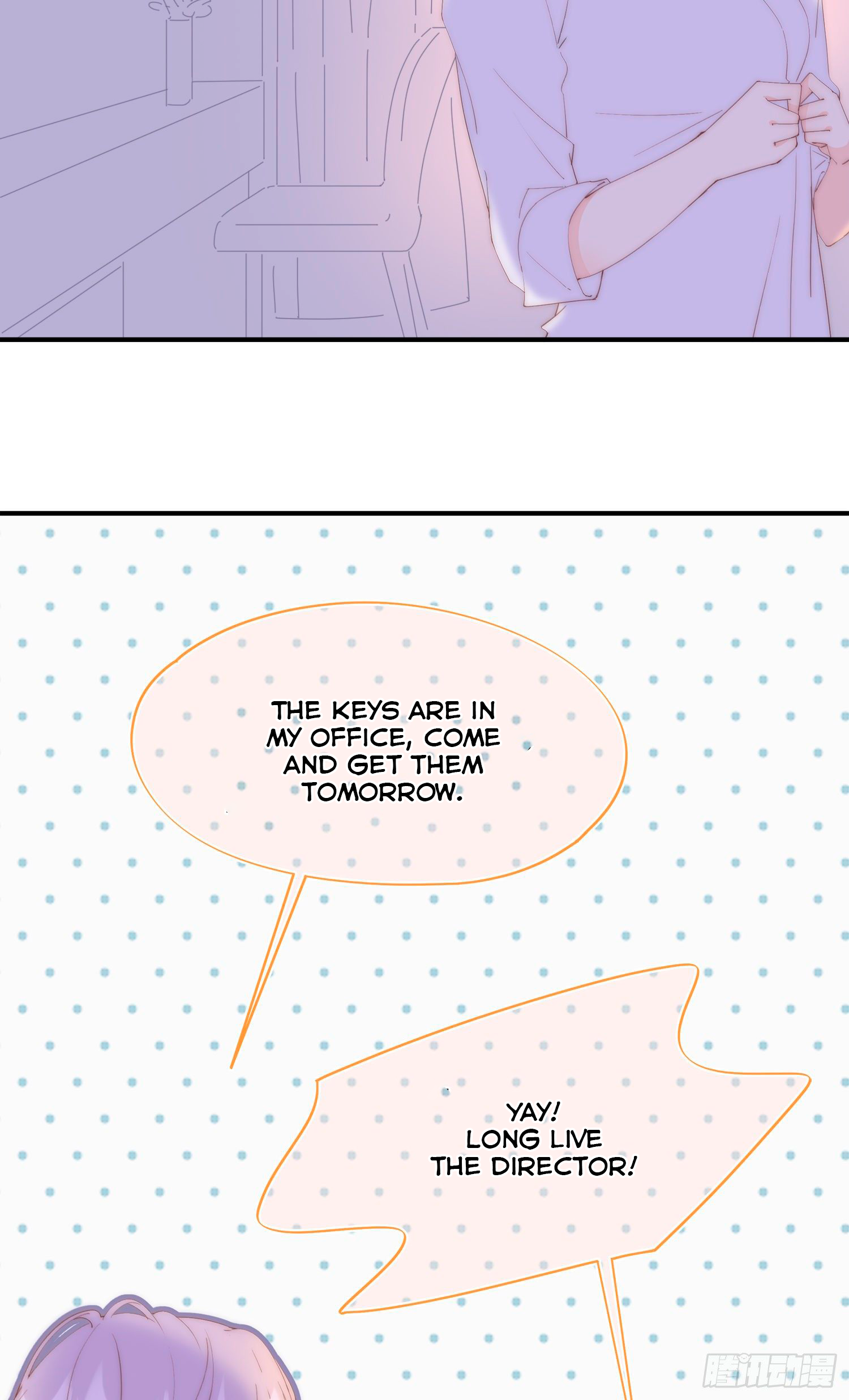The Cinderella's Trap 第8页