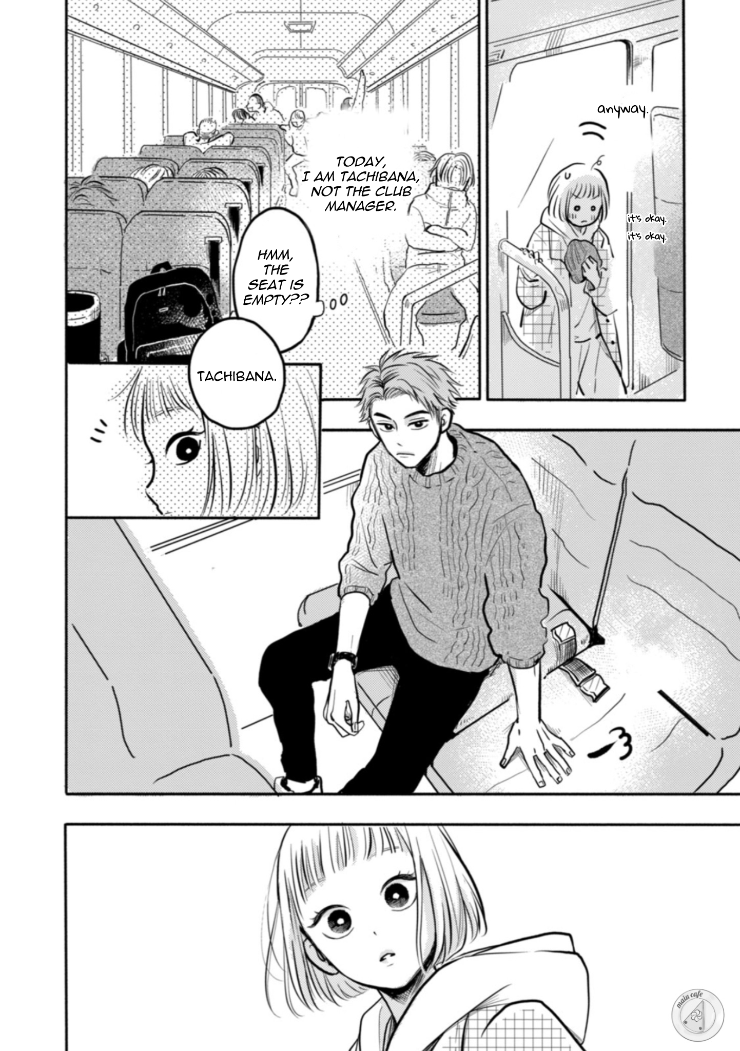 Deatta Toki kara, Koi deshita. Goodbye my youth 第13页