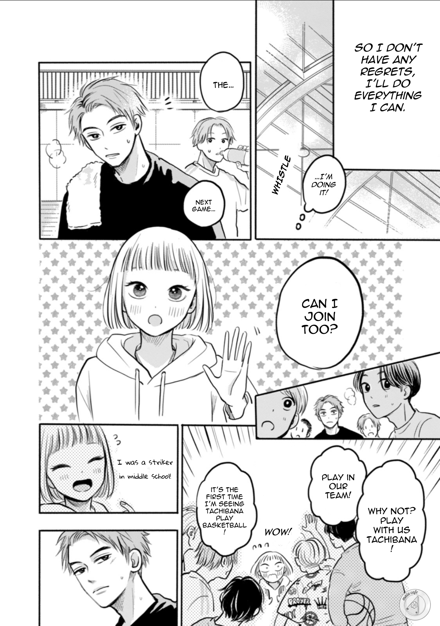 Deatta Toki kara, Koi deshita. Goodbye my youth 第17页