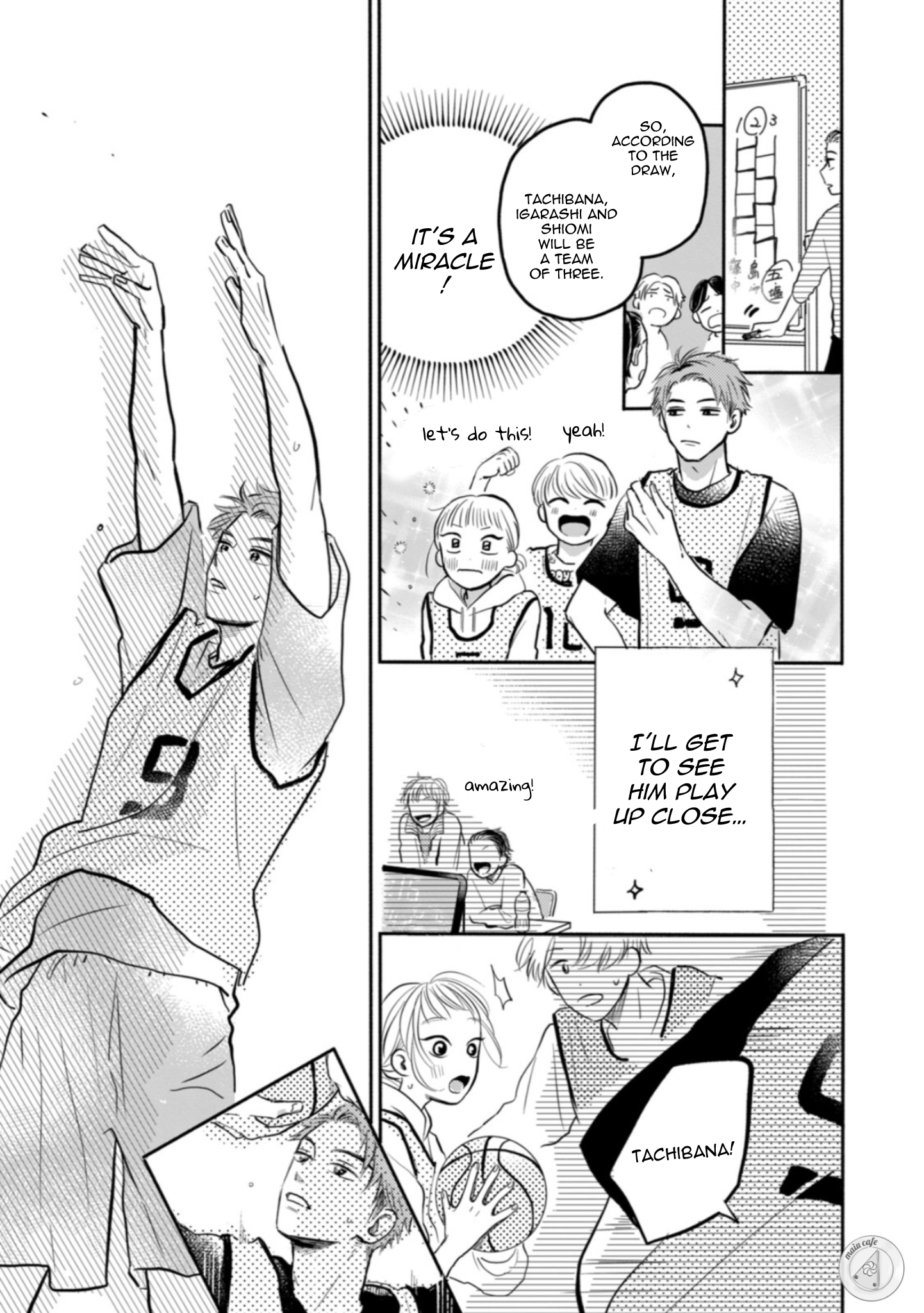 Deatta Toki kara, Koi deshita. Goodbye my youth 第18页