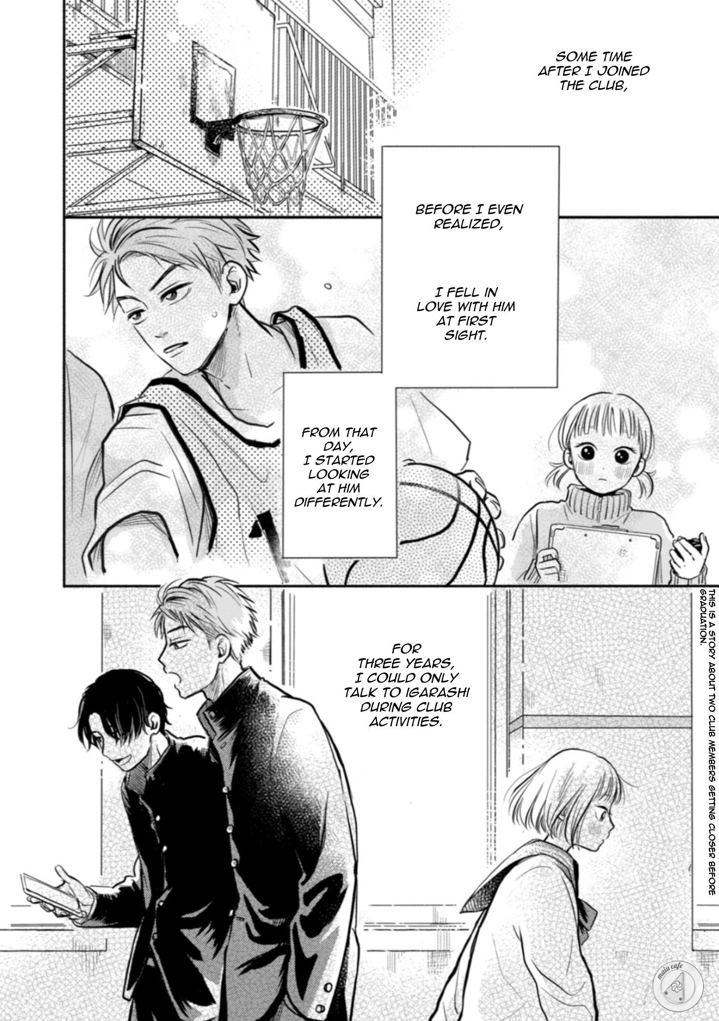 Deatta Toki kara, Koi deshita. Goodbye my youth 第3页