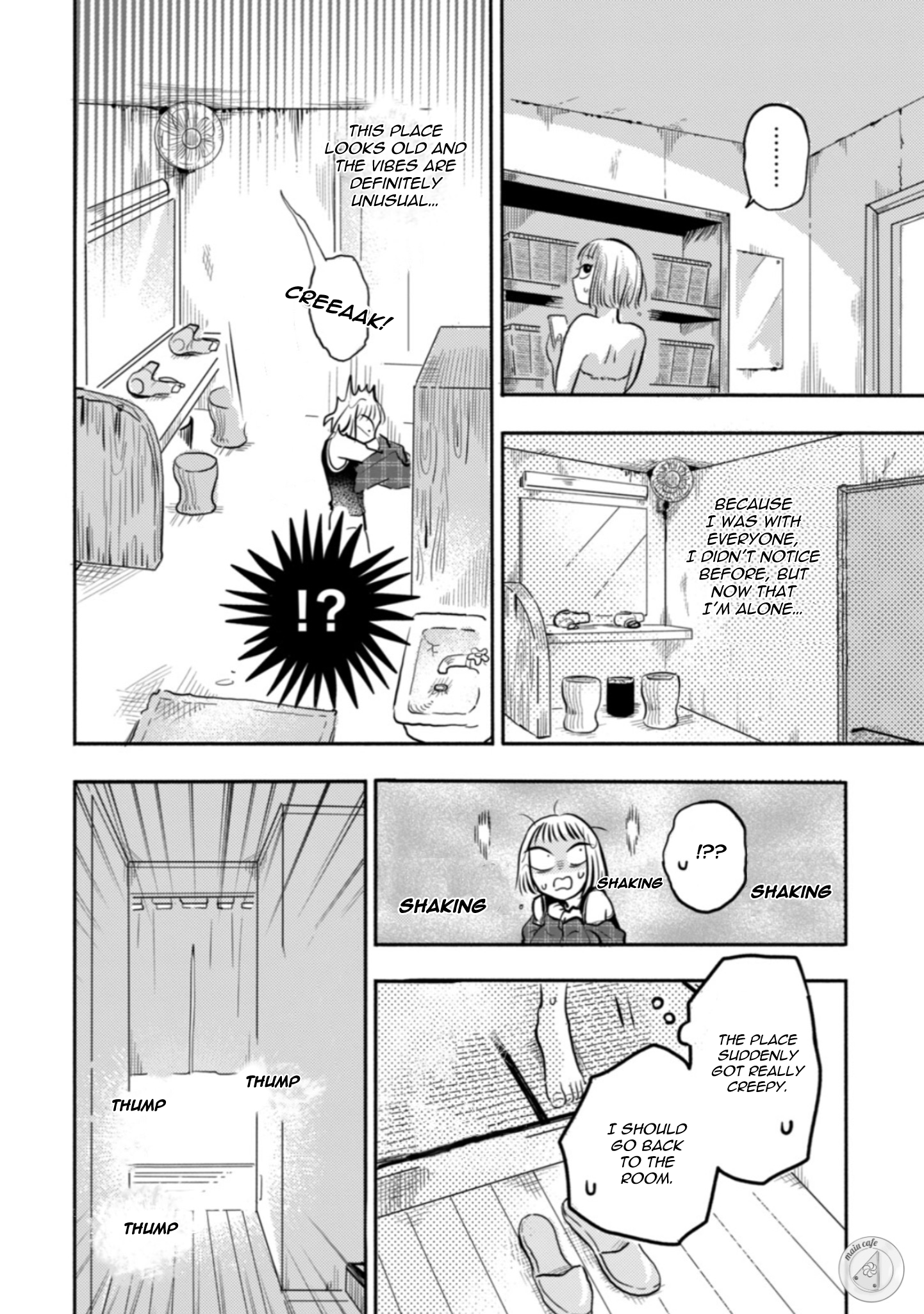 Deatta Toki kara, Koi deshita. Goodbye my youth 第25页