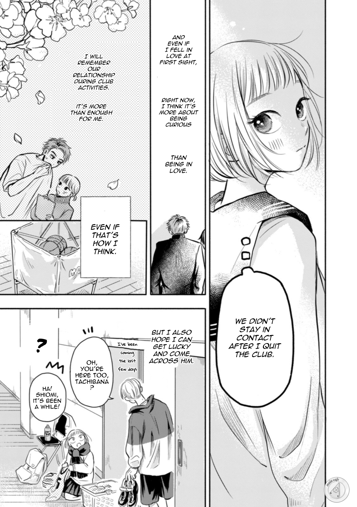 Deatta Toki kara, Koi deshita. Goodbye my youth 第4页