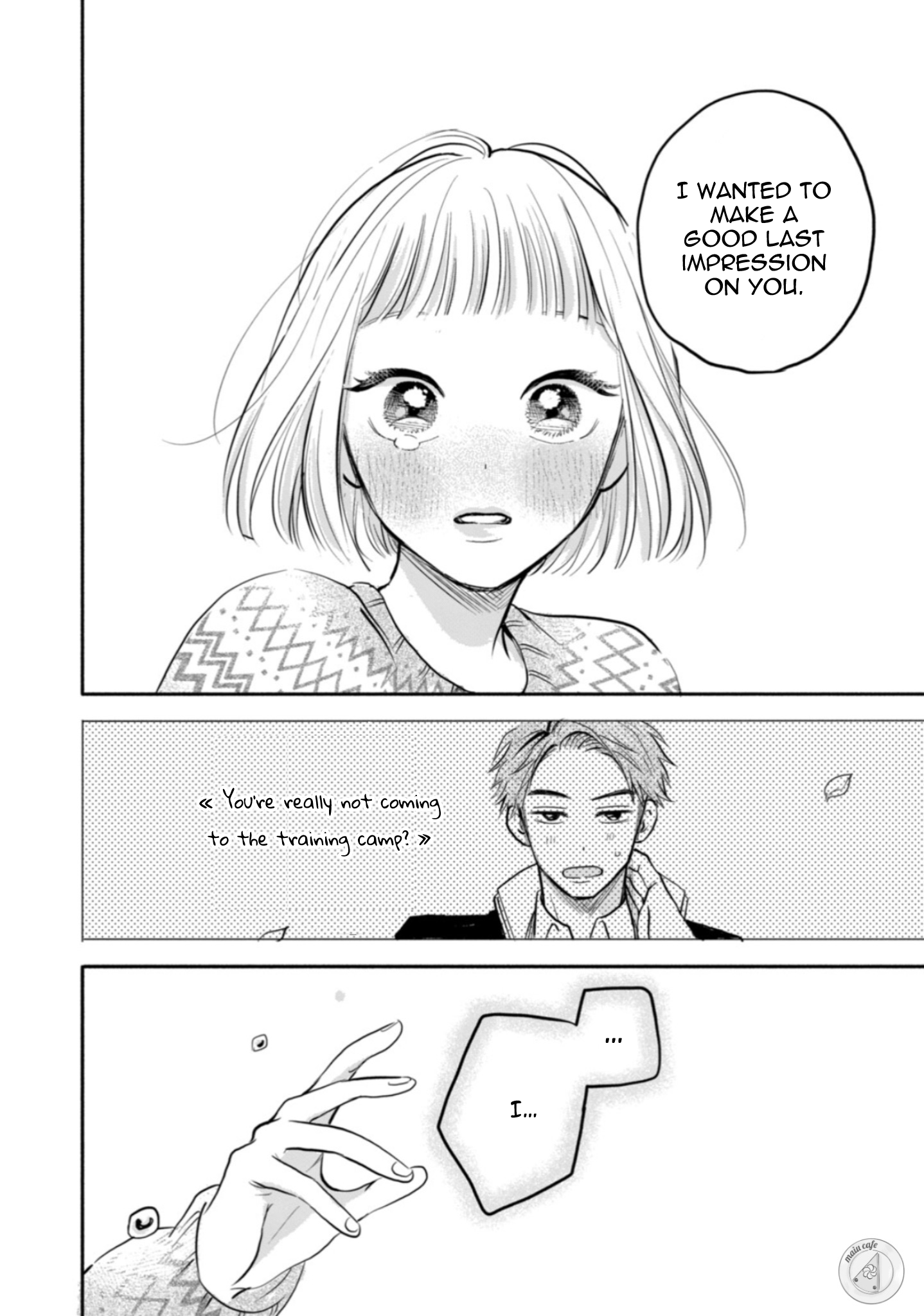 Deatta Toki kara, Koi deshita. Goodbye my youth 第39页