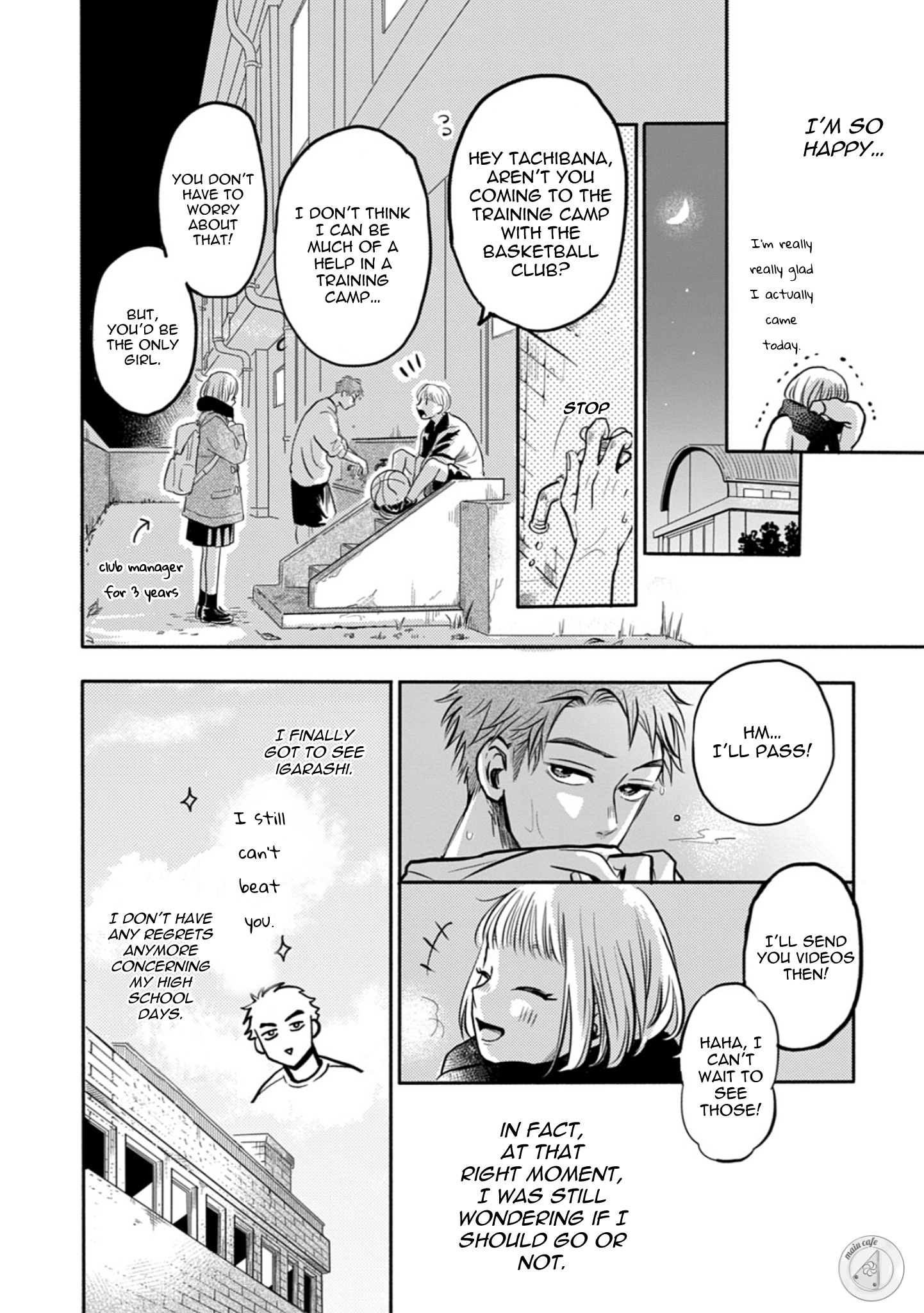 Deatta Toki kara, Koi deshita. Goodbye my youth 第7页