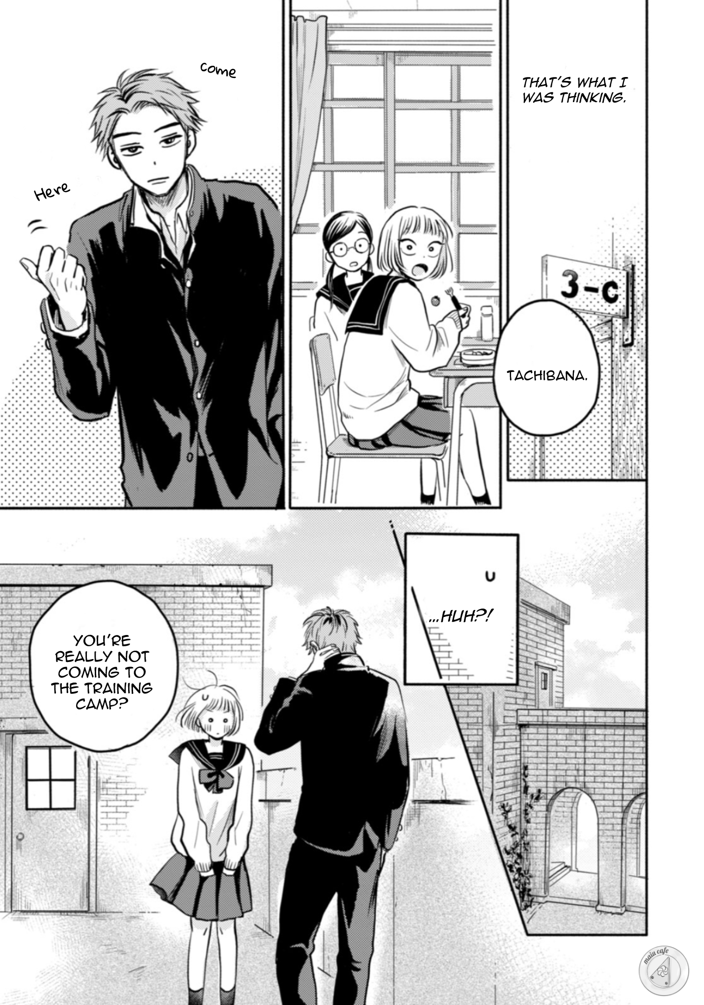 Deatta Toki kara, Koi deshita. Goodbye my youth 第8页
