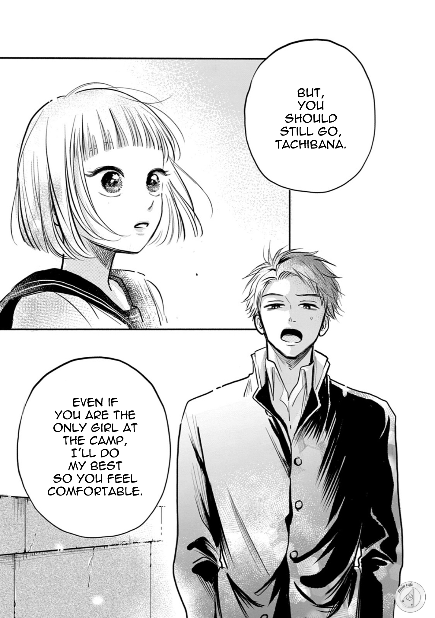 Deatta Toki kara, Koi deshita. Goodbye my youth 第10页