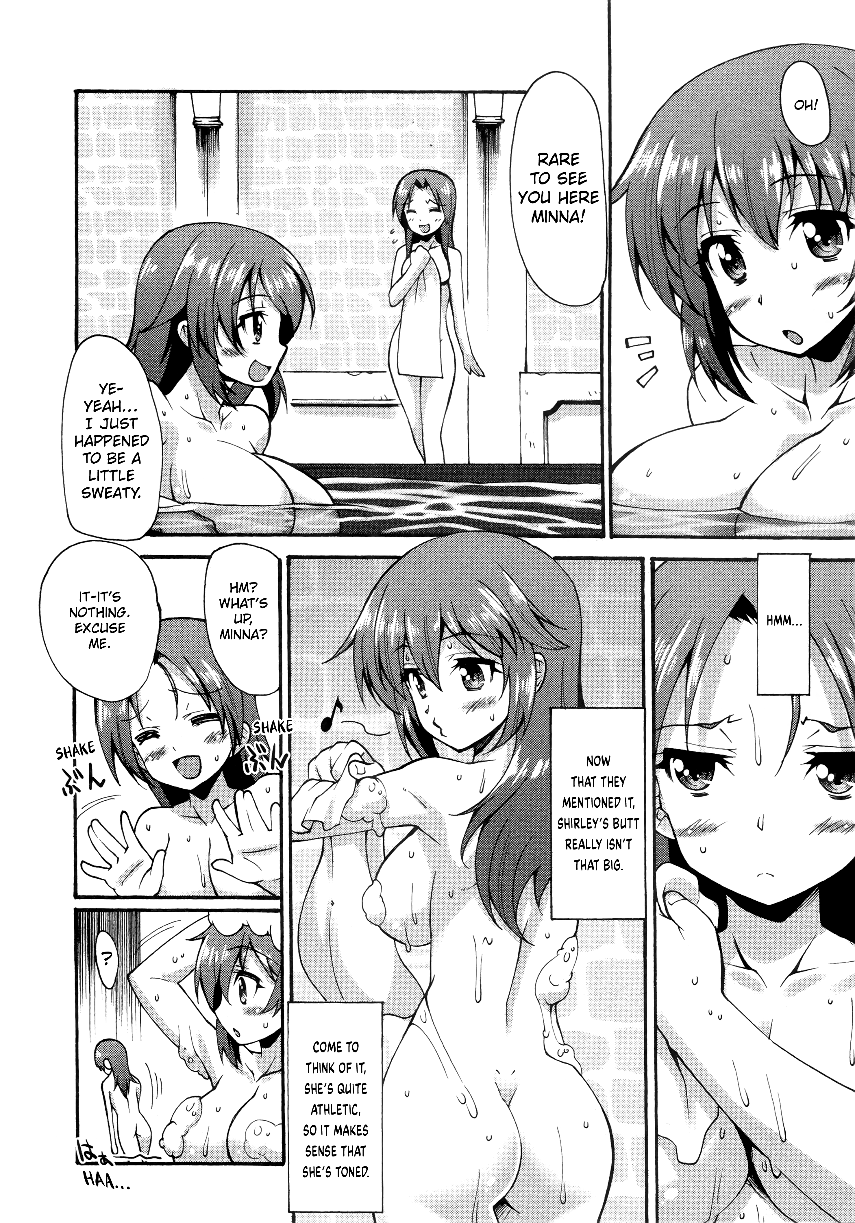 Strike Witches: Official Comic à la Carte Minna's Melancholy 第4页