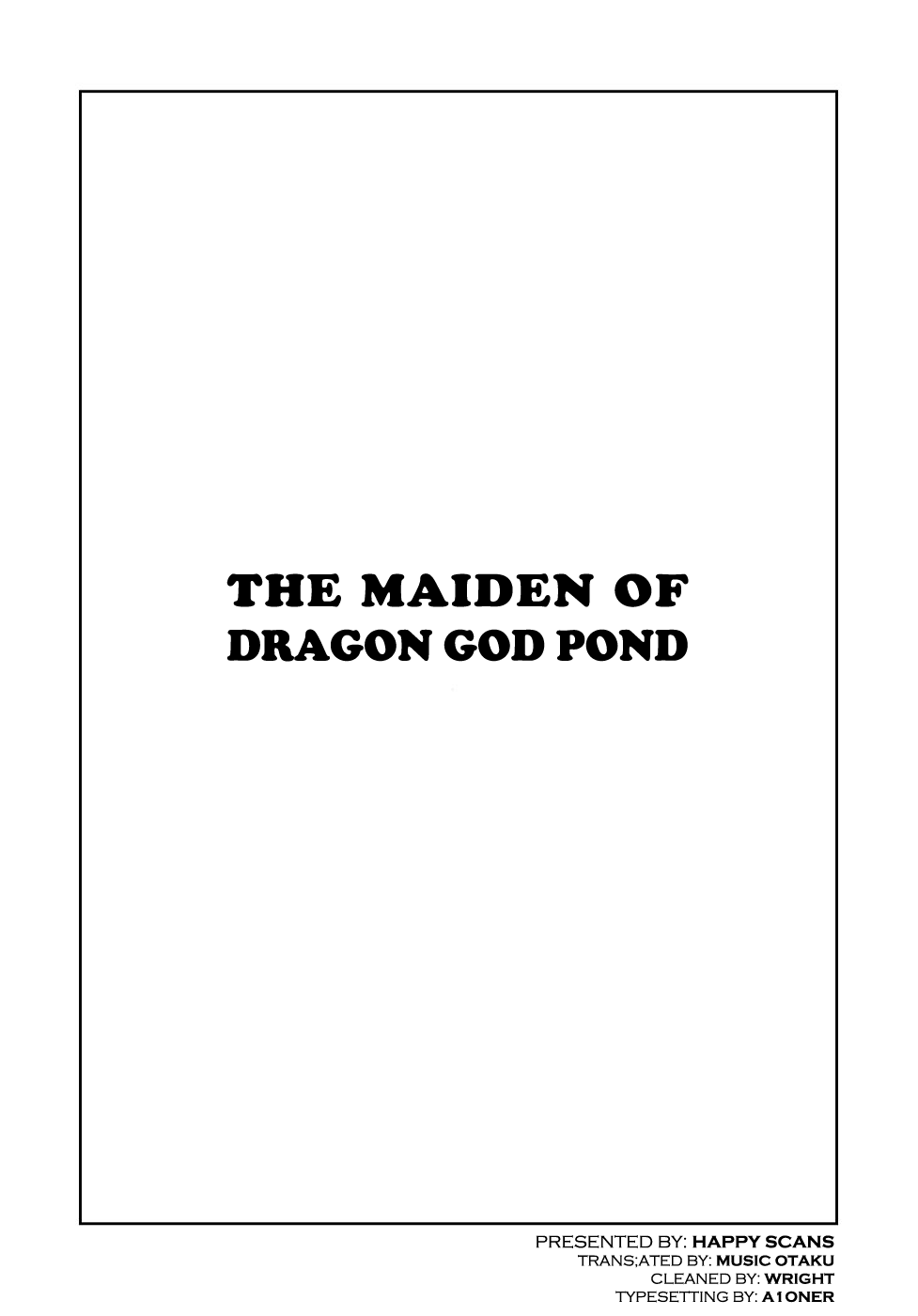 Ryujin Numa Maiden of Dragon God Pond 第1页