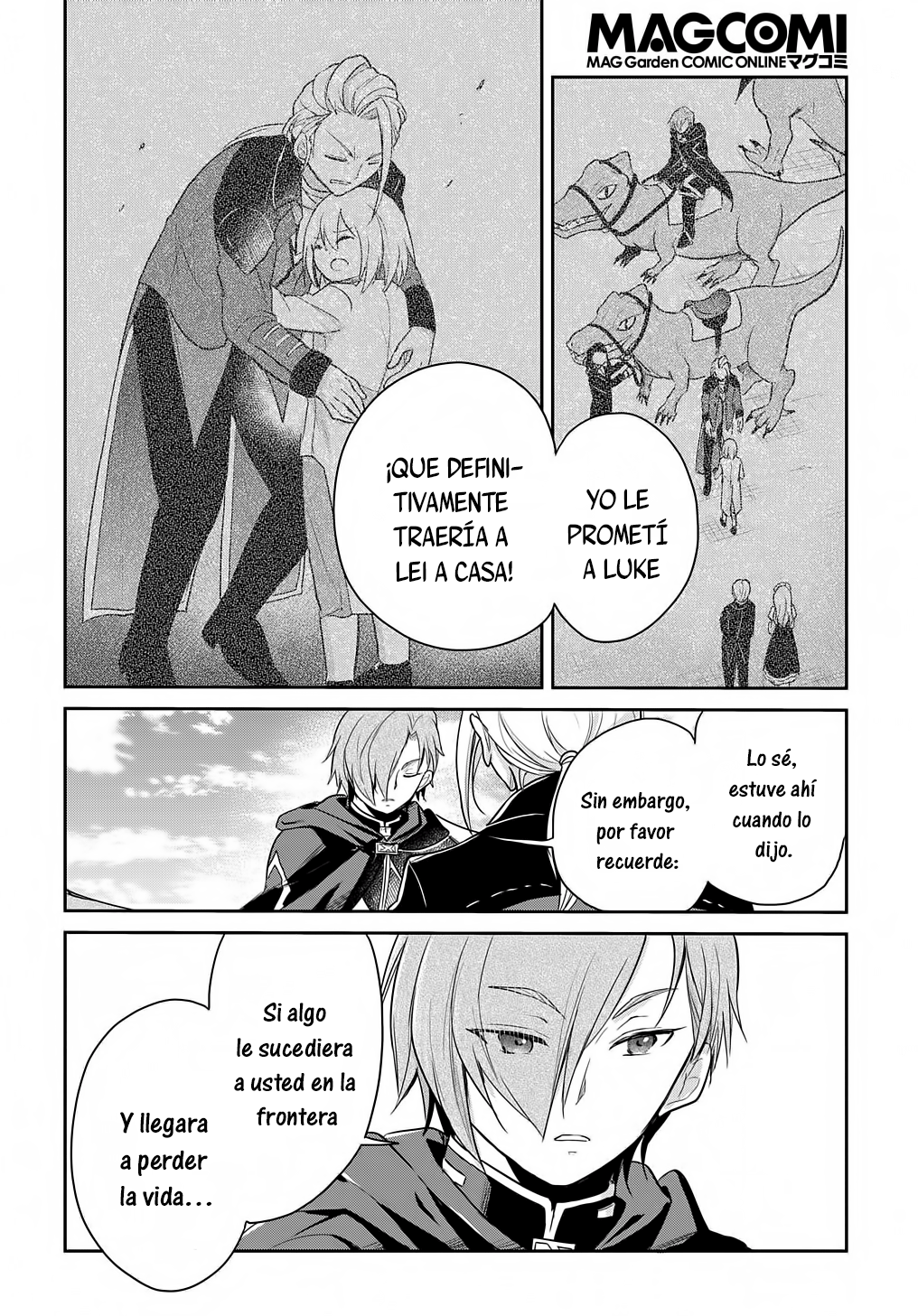 Tensei Youjo wa Akiramenai Vol. 1 Ch. 5 第11页