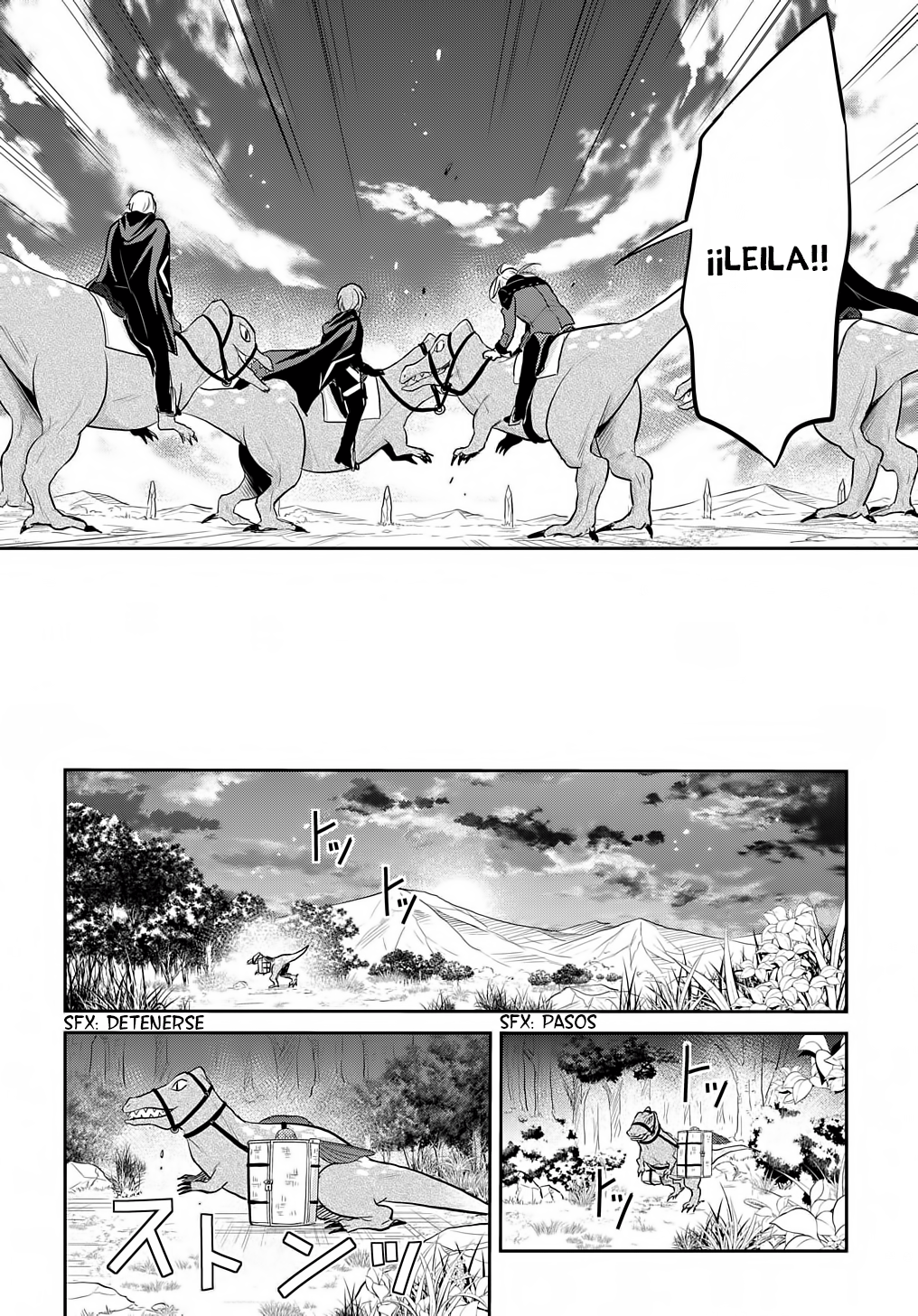 Tensei Youjo wa Akiramenai Vol. 1 Ch. 5 第13页
