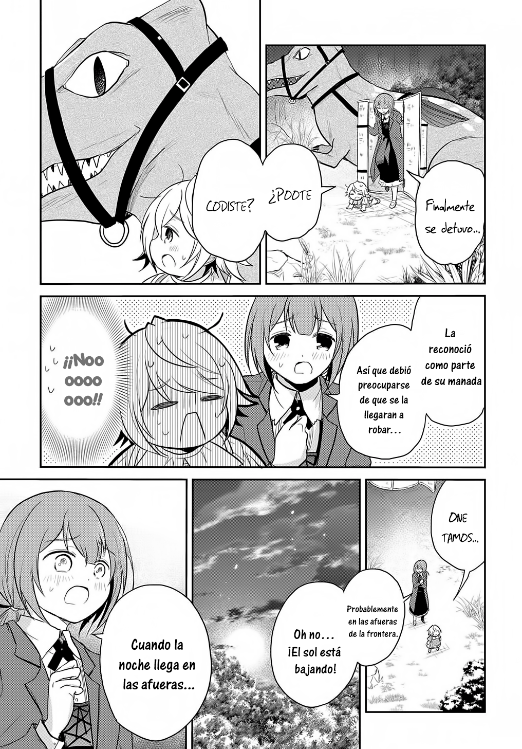 Tensei Youjo wa Akiramenai Vol. 1 Ch. 5 第14页