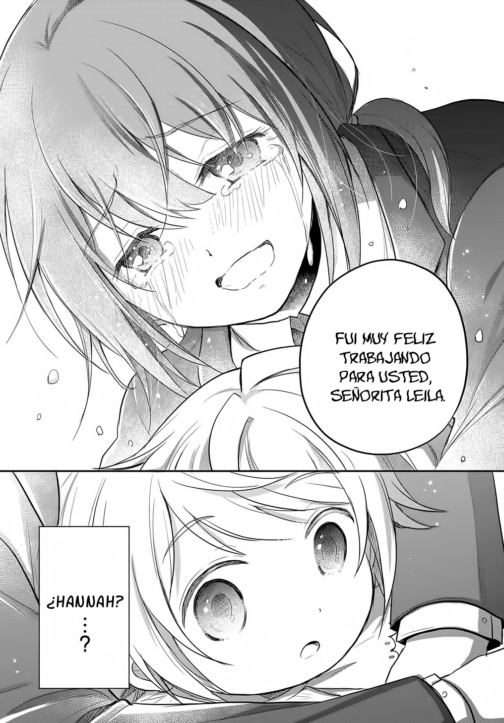 Tensei Youjo wa Akiramenai Vol. 1 Ch. 5 第20页