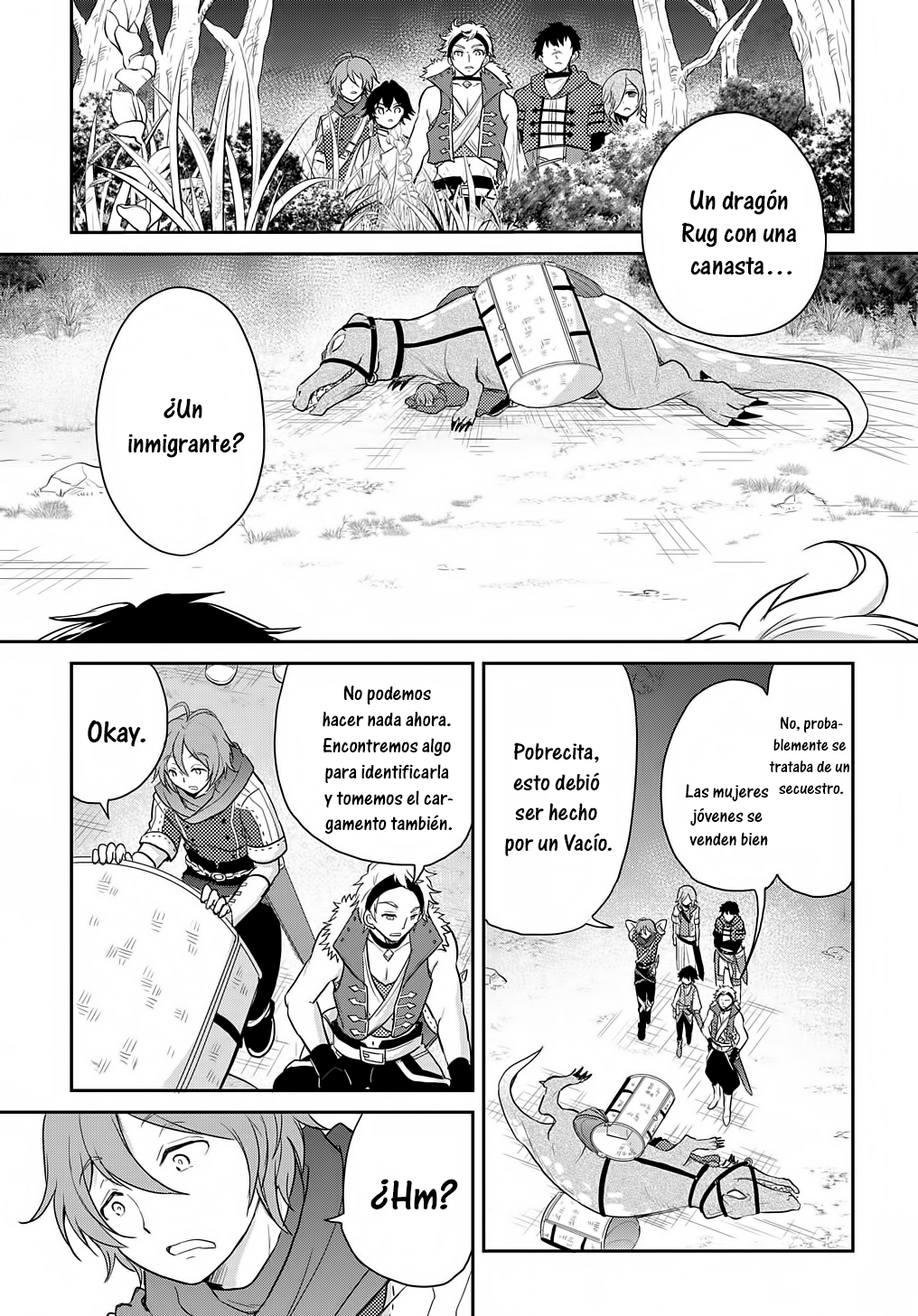 Tensei Youjo wa Akiramenai Vol. 1 Ch. 5 第24页
