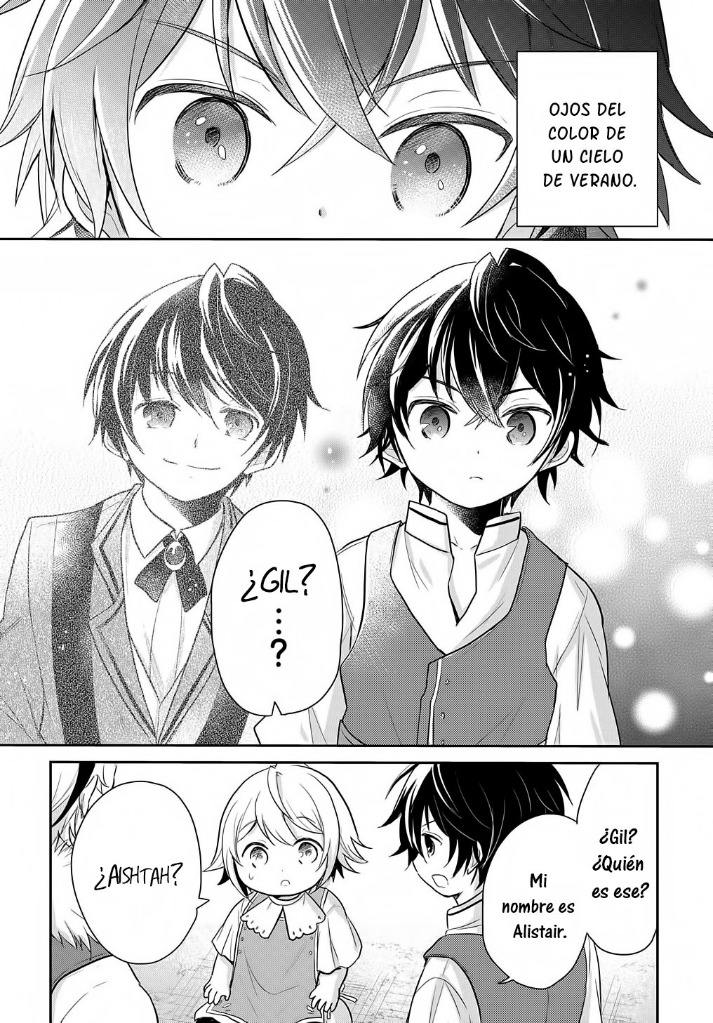 Tensei Youjo wa Akiramenai Vol. 1 Ch. 5 第27页