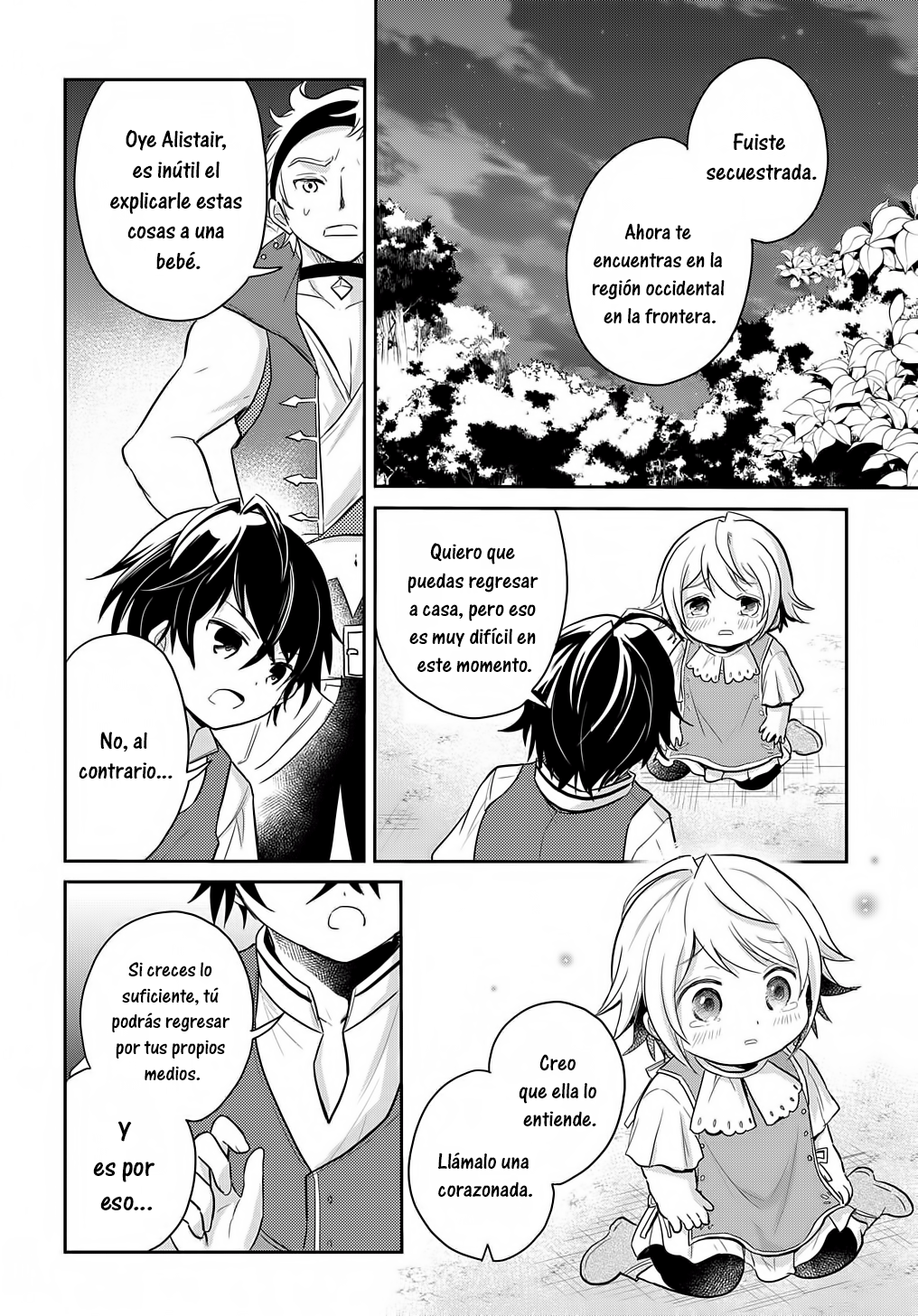 Tensei Youjo wa Akiramenai Vol. 1 Ch. 5 第33页