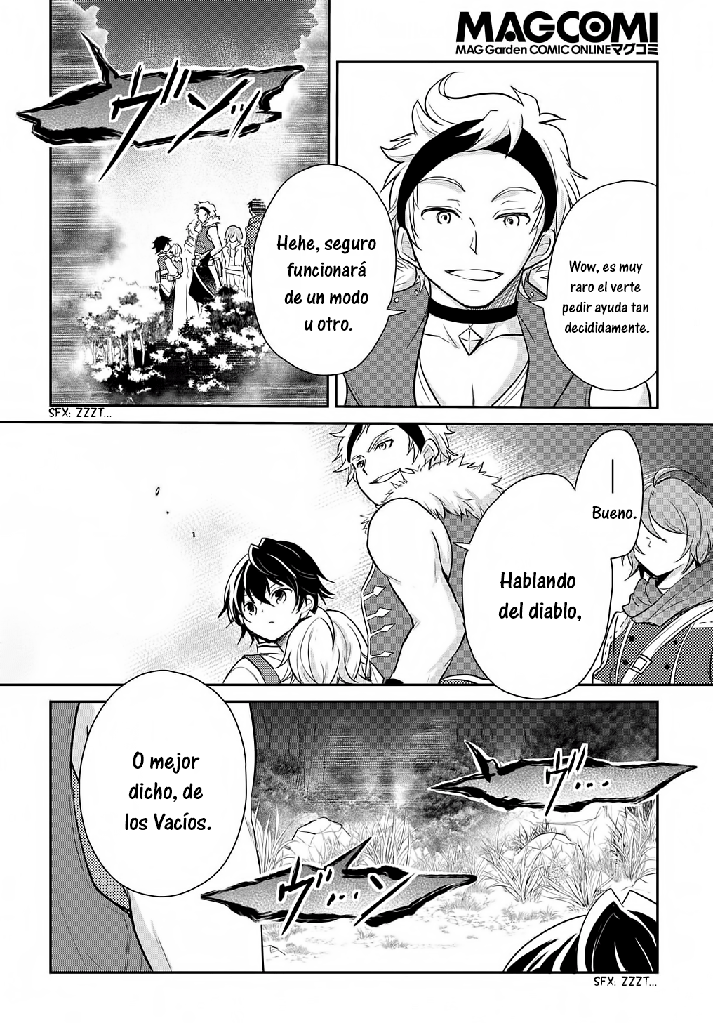 Tensei Youjo wa Akiramenai Vol. 1 Ch. 5 第39页