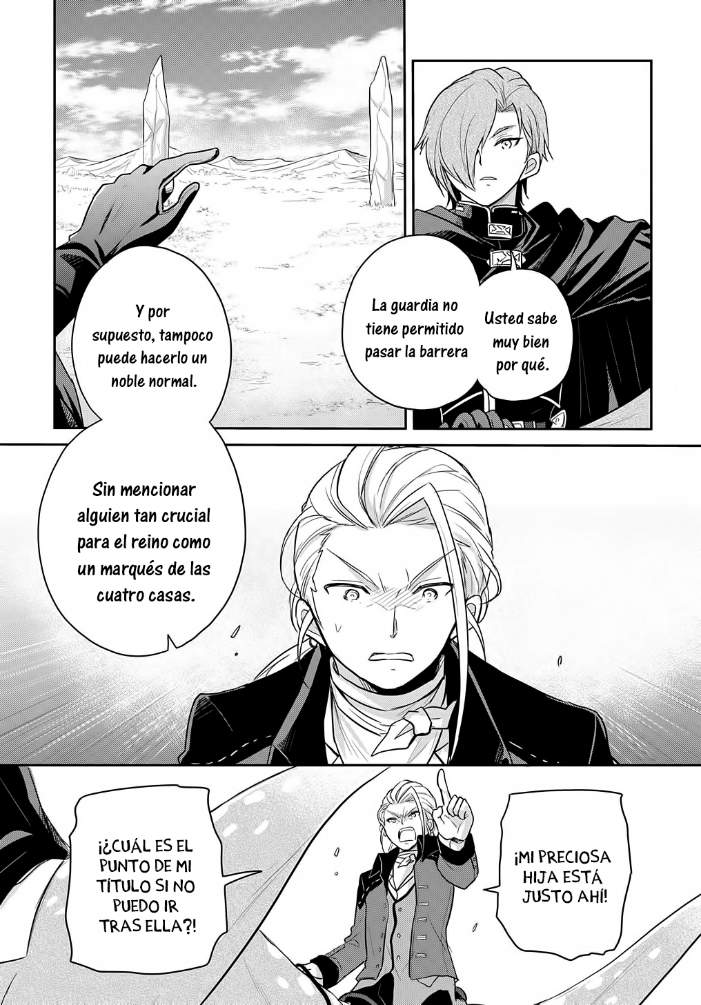 Tensei Youjo wa Akiramenai Vol. 1 Ch. 5 第10页