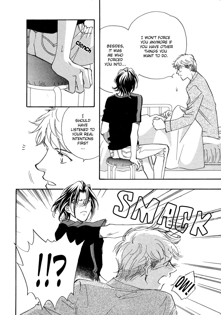 Benkyou Shinasai! Vol. 1 Ch. 4 第13页