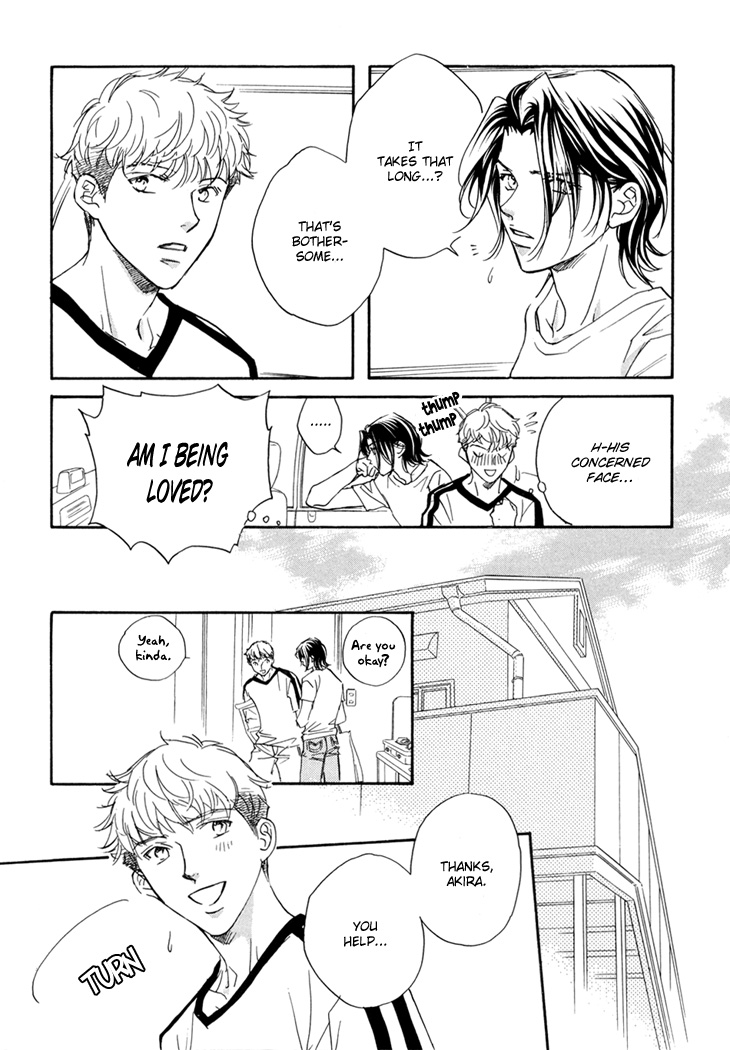 Benkyou Shinasai! Vol. 1 Ch. 4 第24页