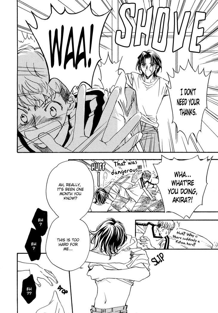 Benkyou Shinasai! Vol. 1 Ch. 4 第25页