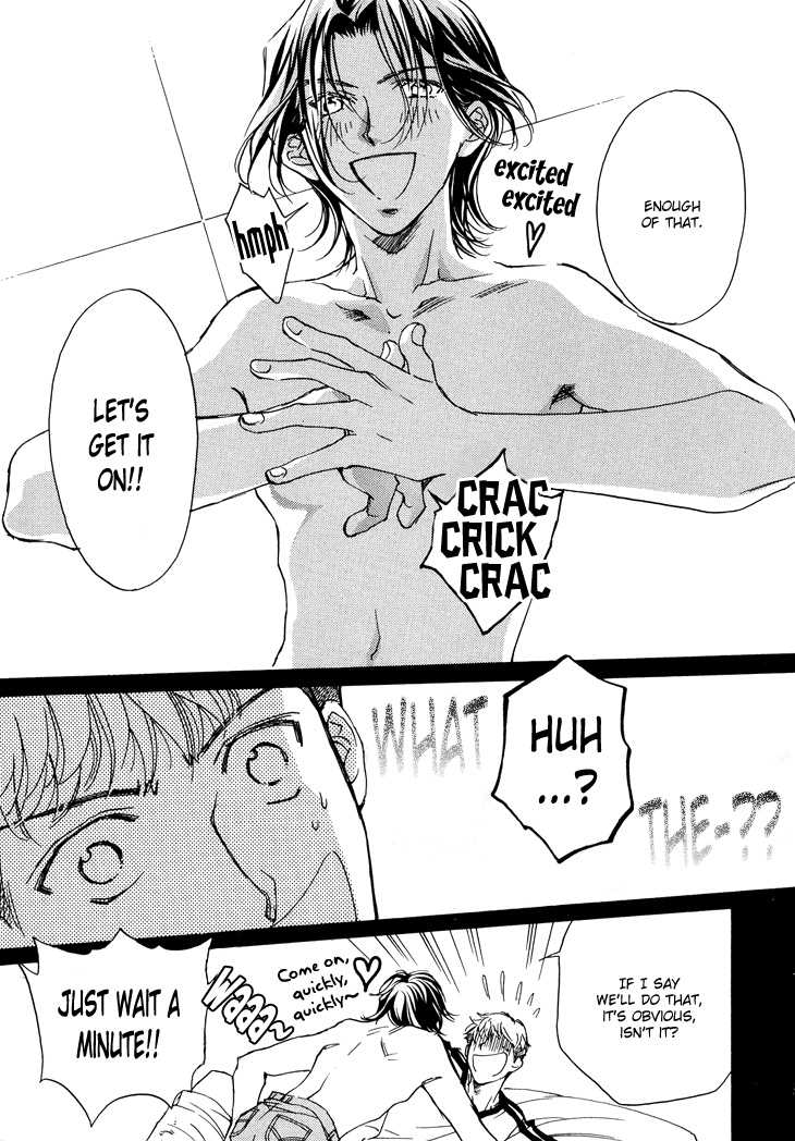 Benkyou Shinasai! Vol. 1 Ch. 4 第26页