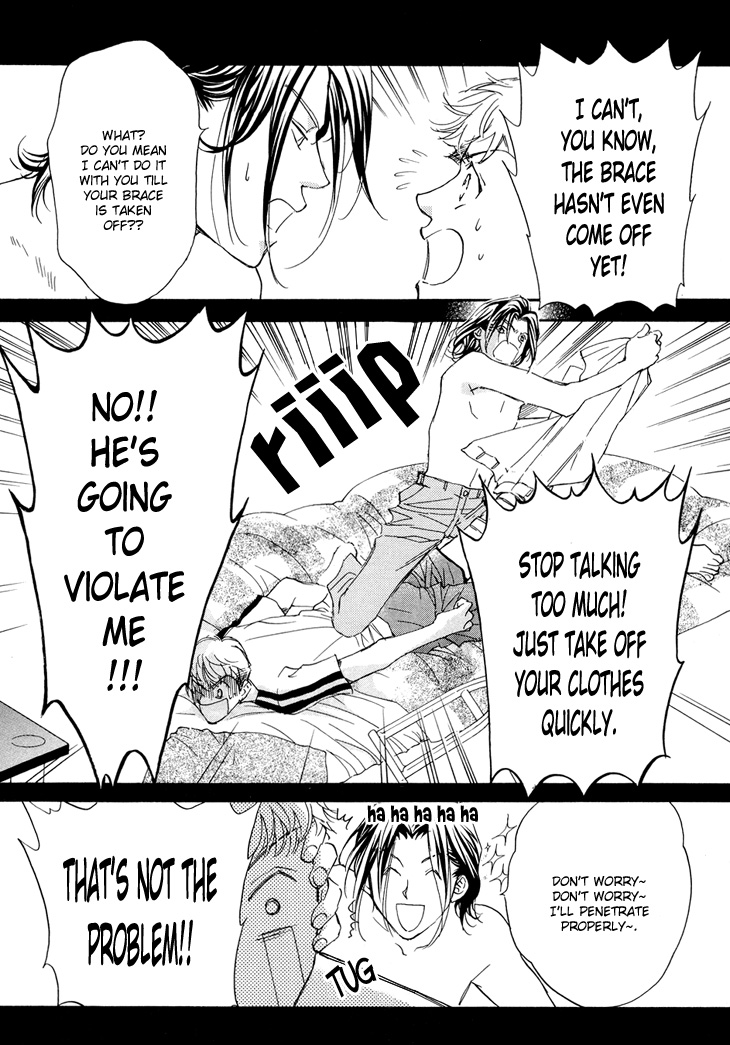 Benkyou Shinasai! Vol. 1 Ch. 4 第27页