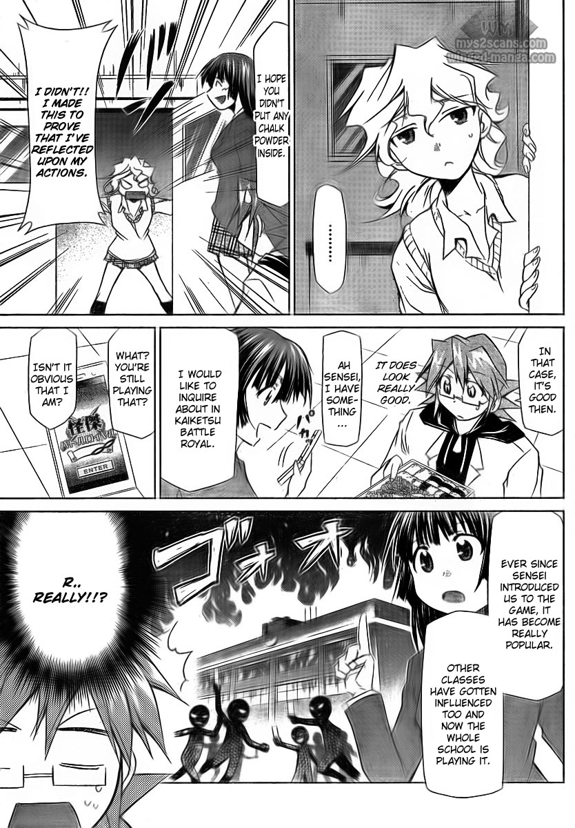 Denpa Kyoushi The Rules of Society 第15页