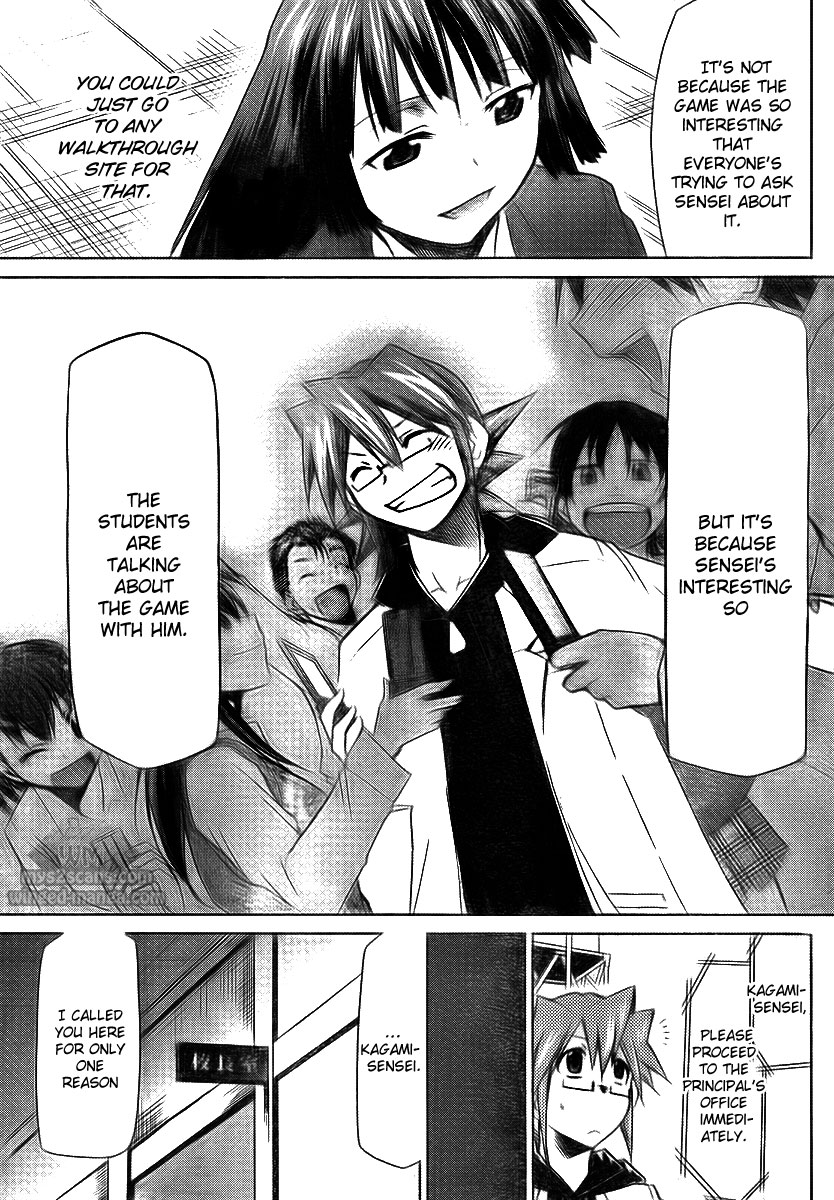 Denpa Kyoushi The Rules of Society 第19页