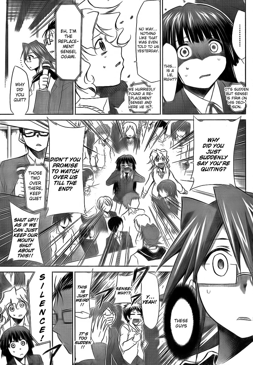 Denpa Kyoushi The Rules of Society 第28页