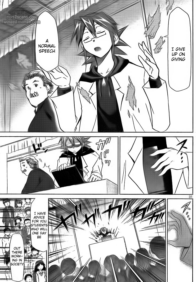 Denpa Kyoushi The Rules of Society 第30页